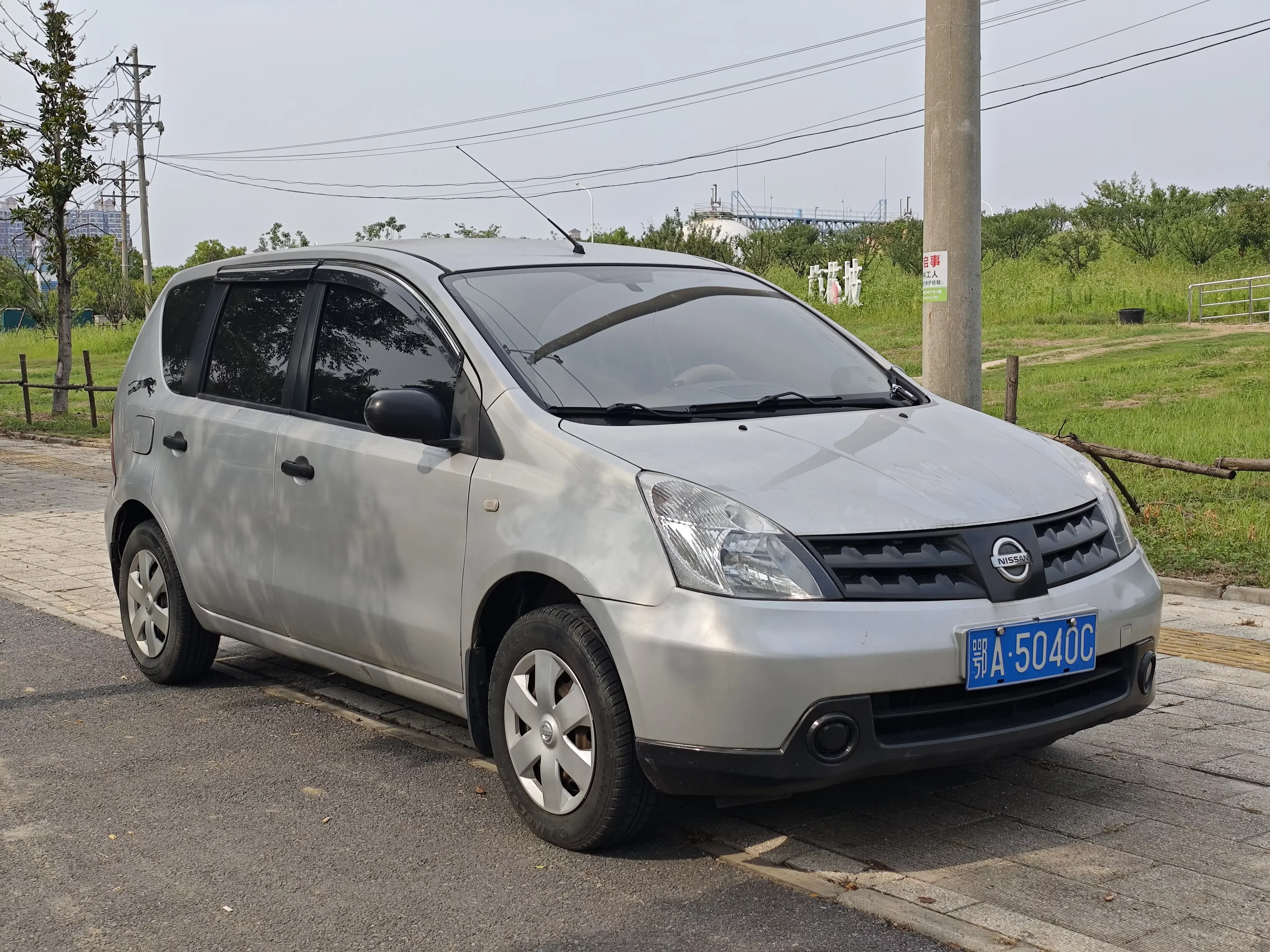 Nissan Li Wei