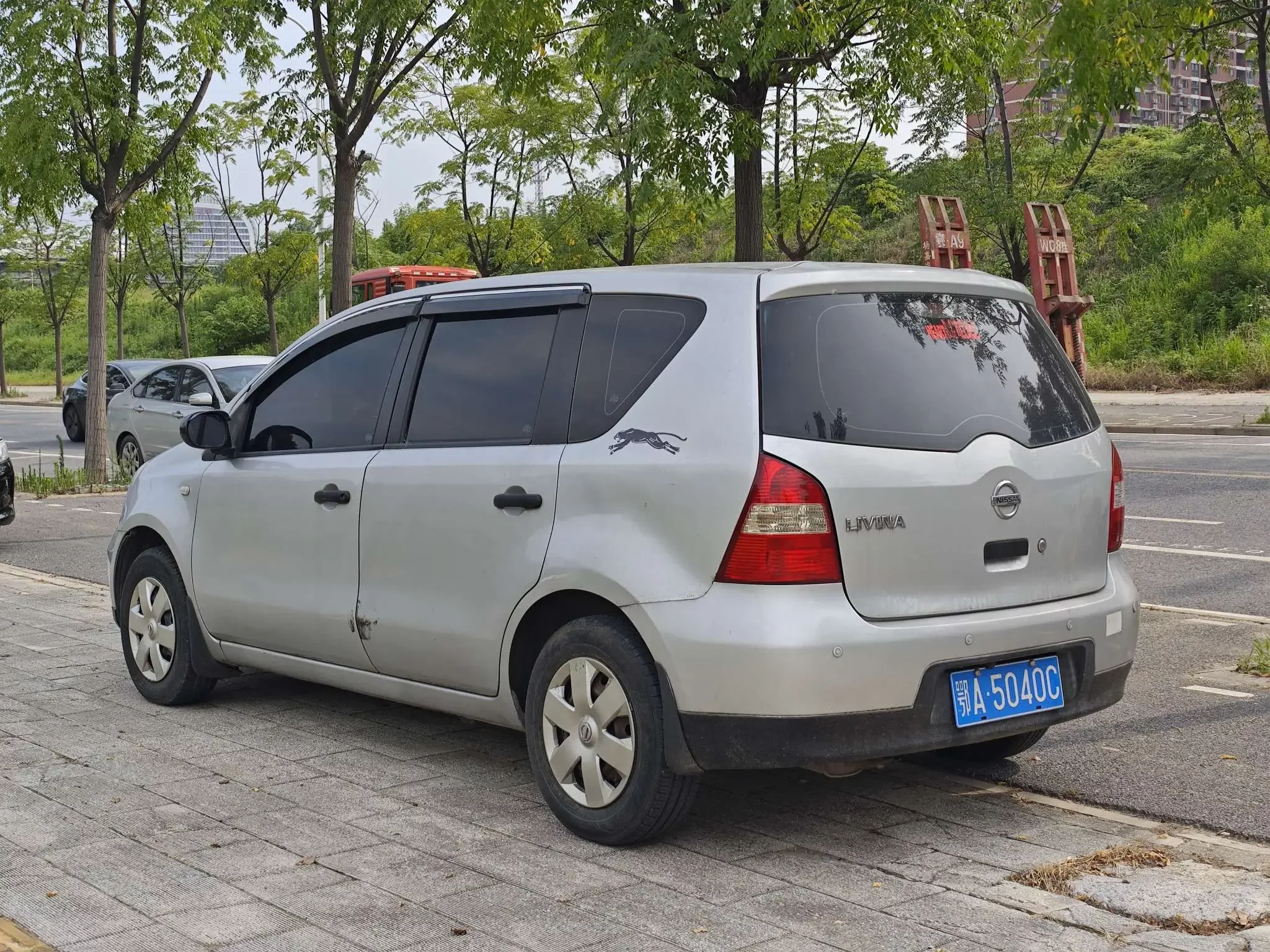 Nissan Li Wei