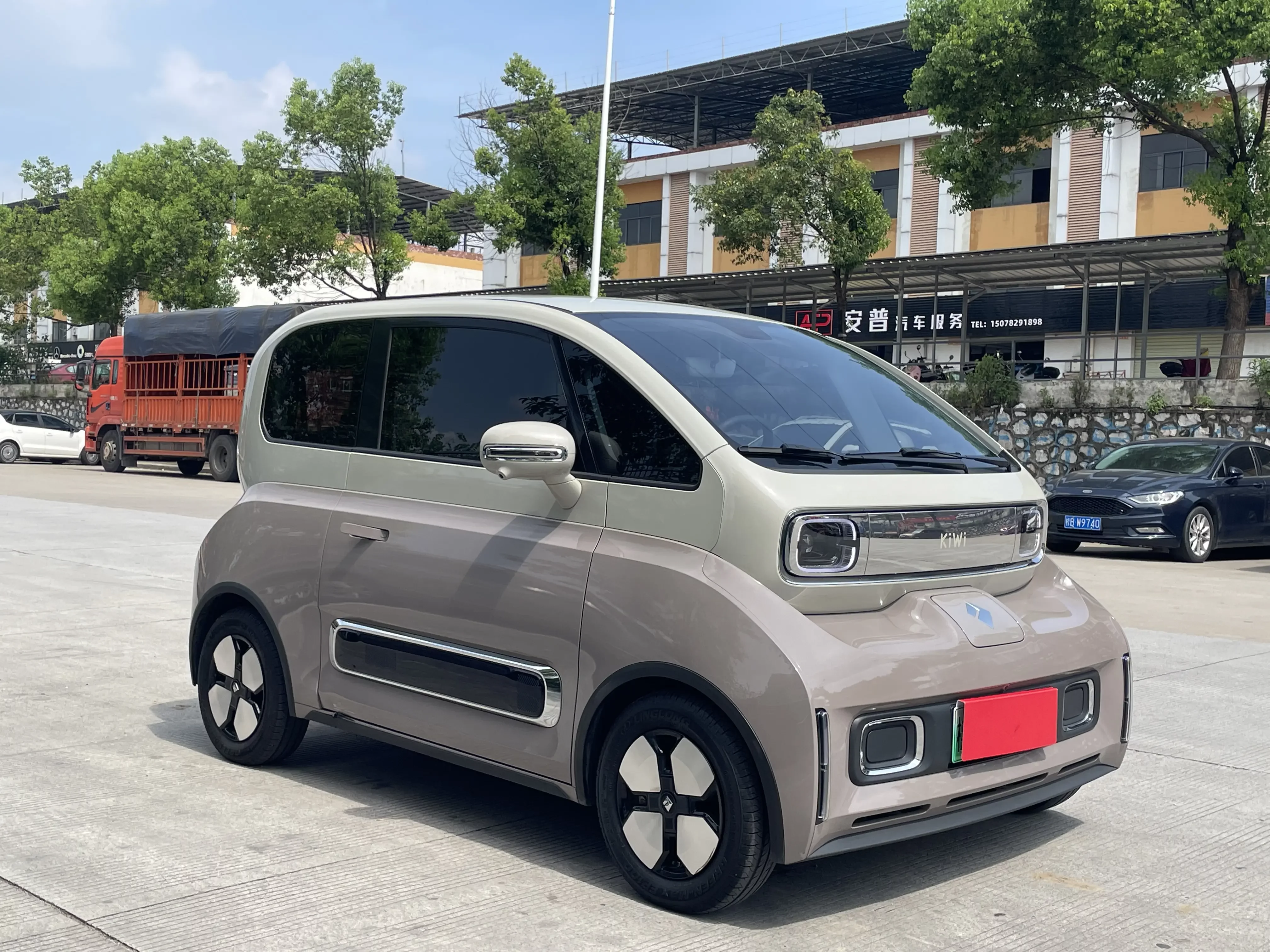 Baojun KiWi EV
