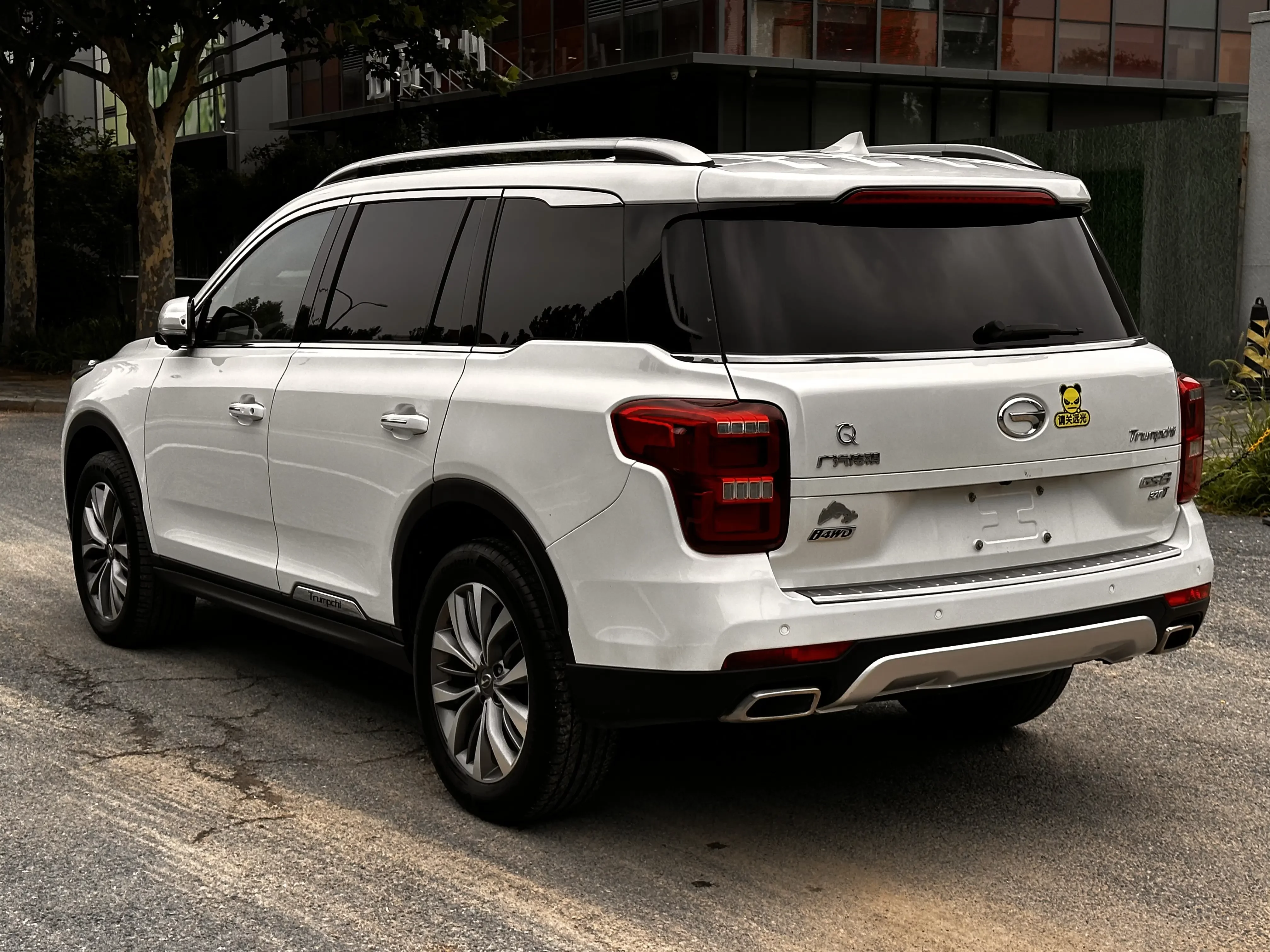 GAC Trumpchi GS8