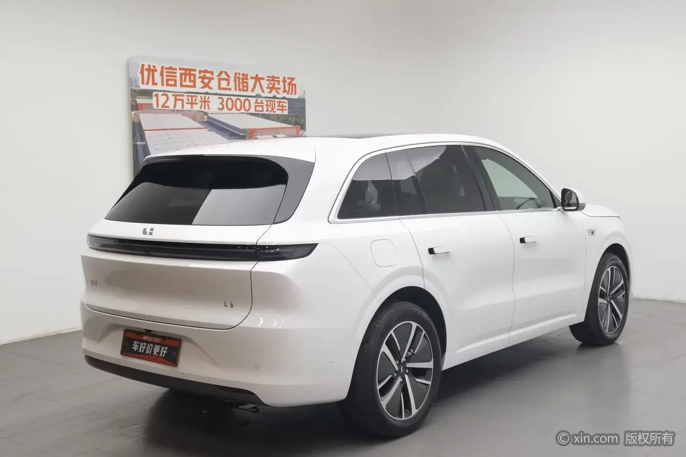 Lixiang L6