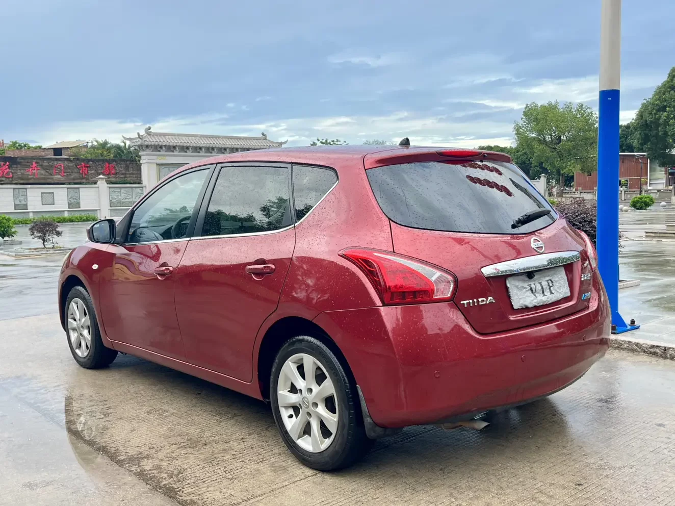 Nissan Tiida