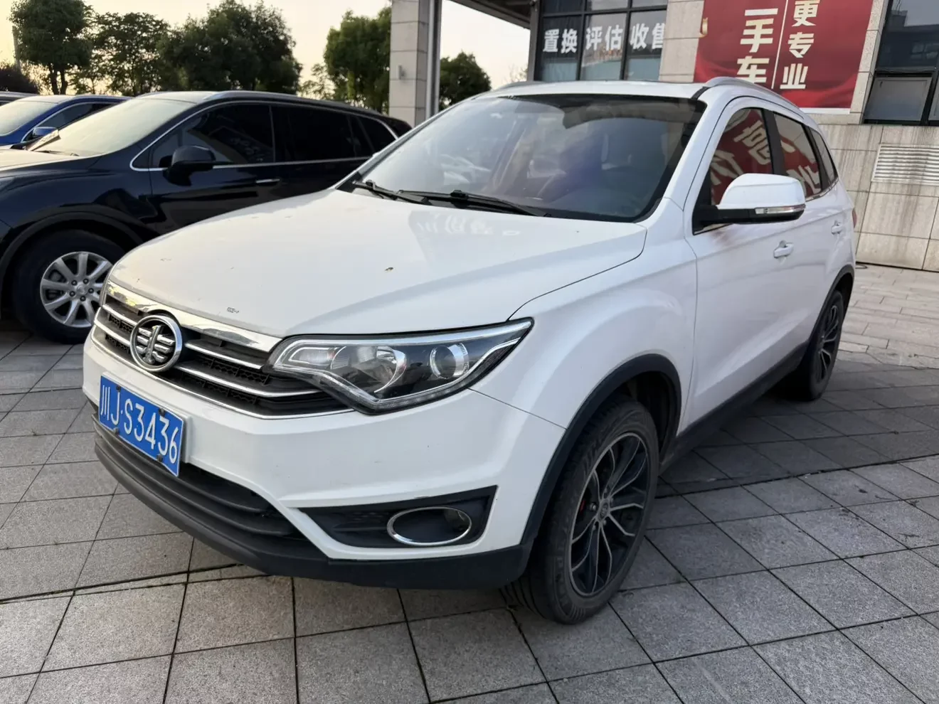 FAW Senya R7