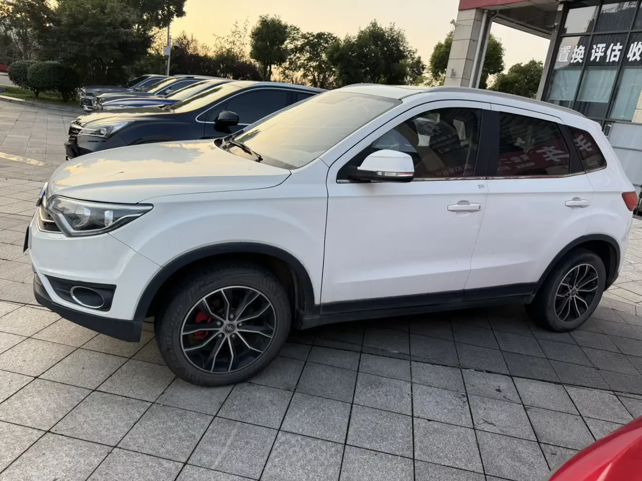 FAW Senya R7