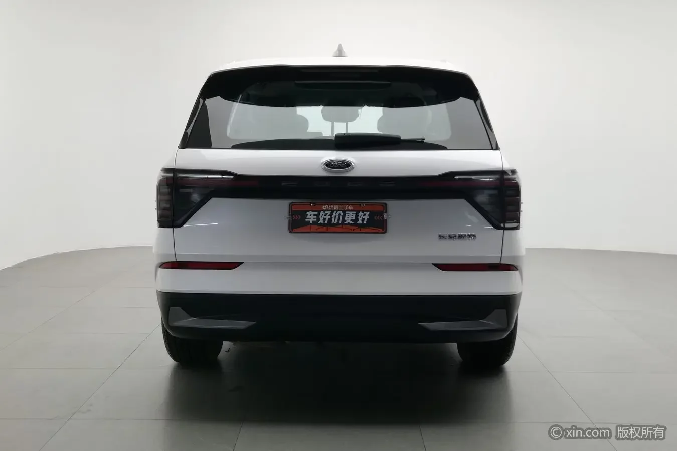 Ford sharp boundary