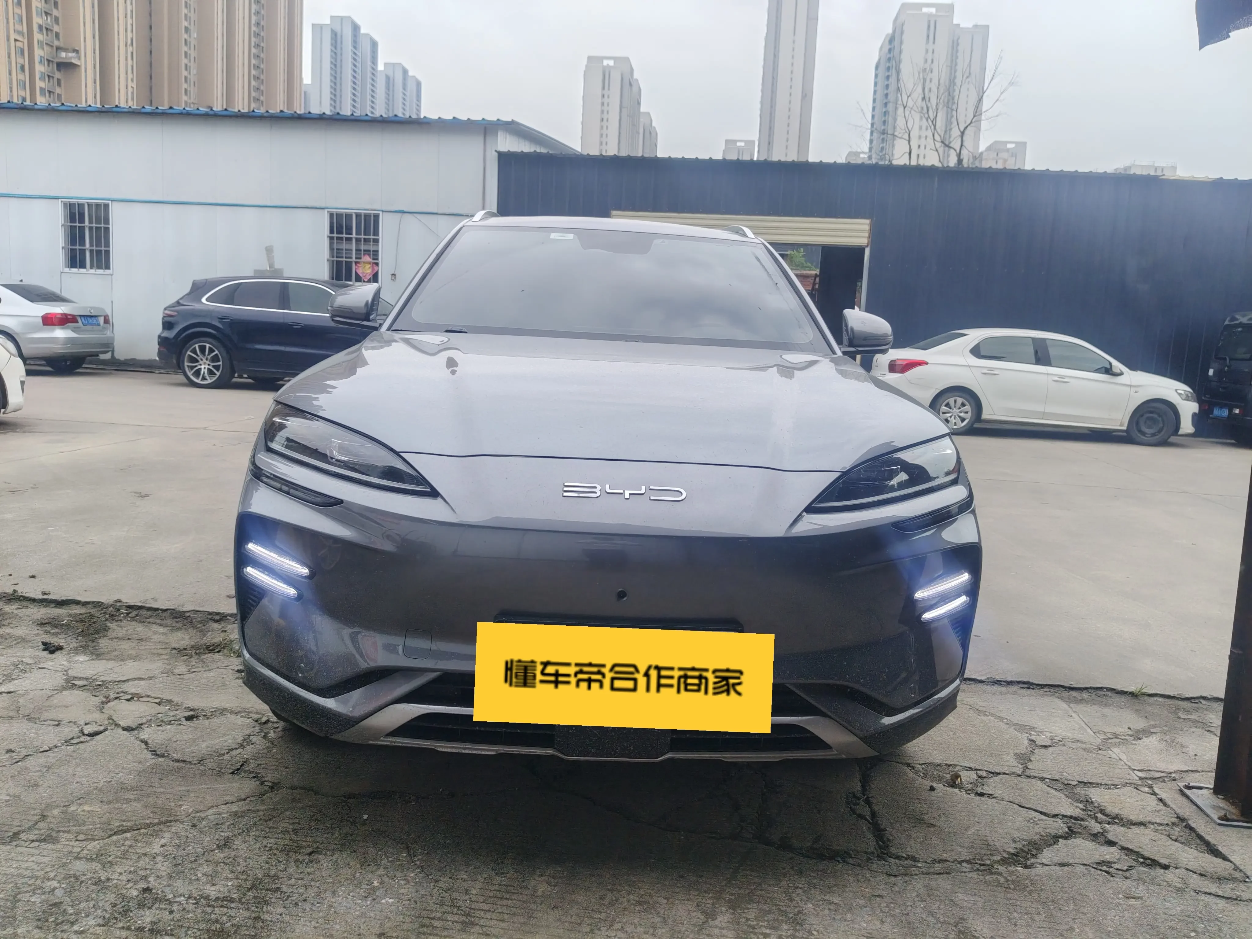 BYD Song PLUS EV