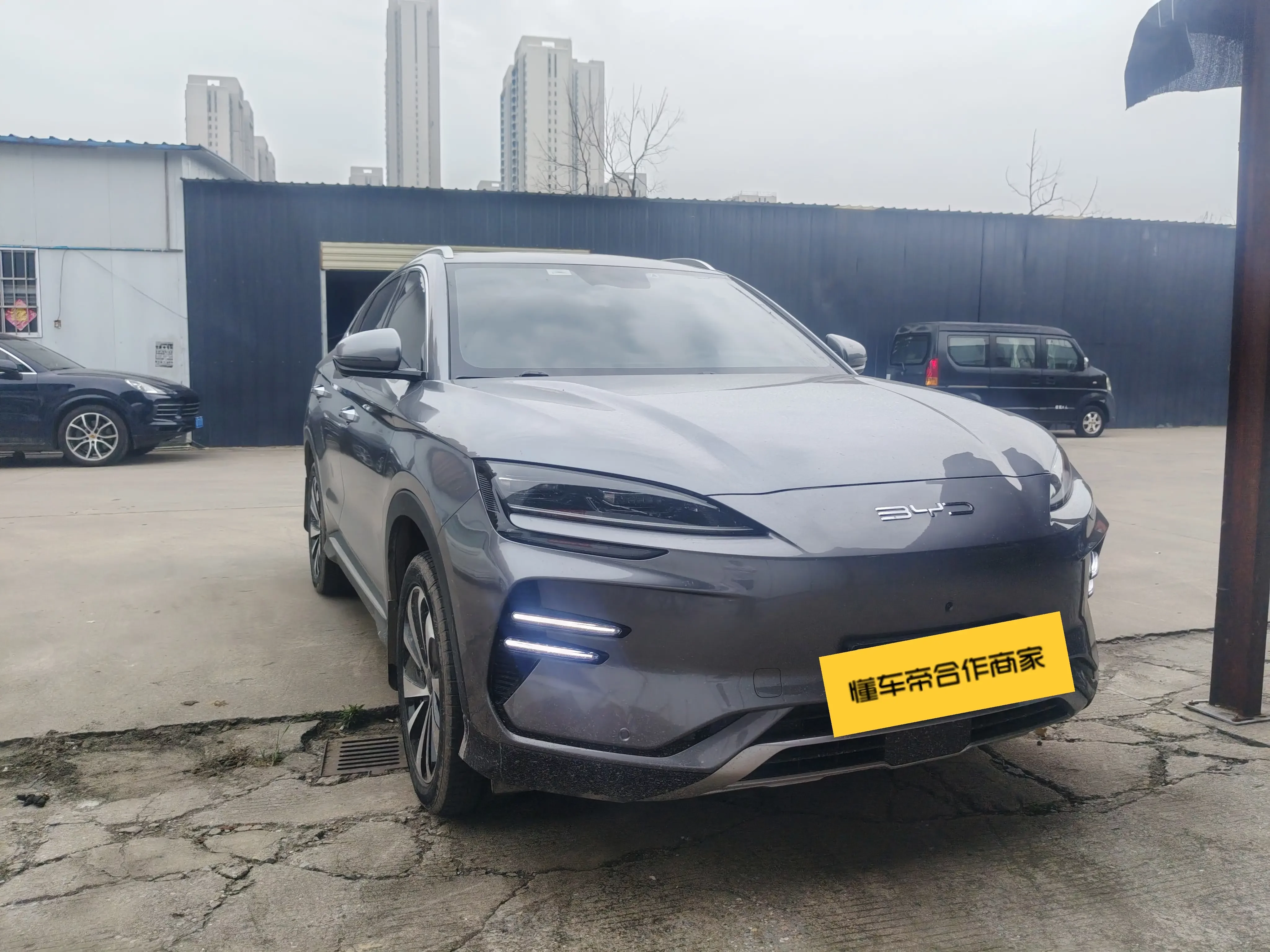 BYD Song PLUS EV