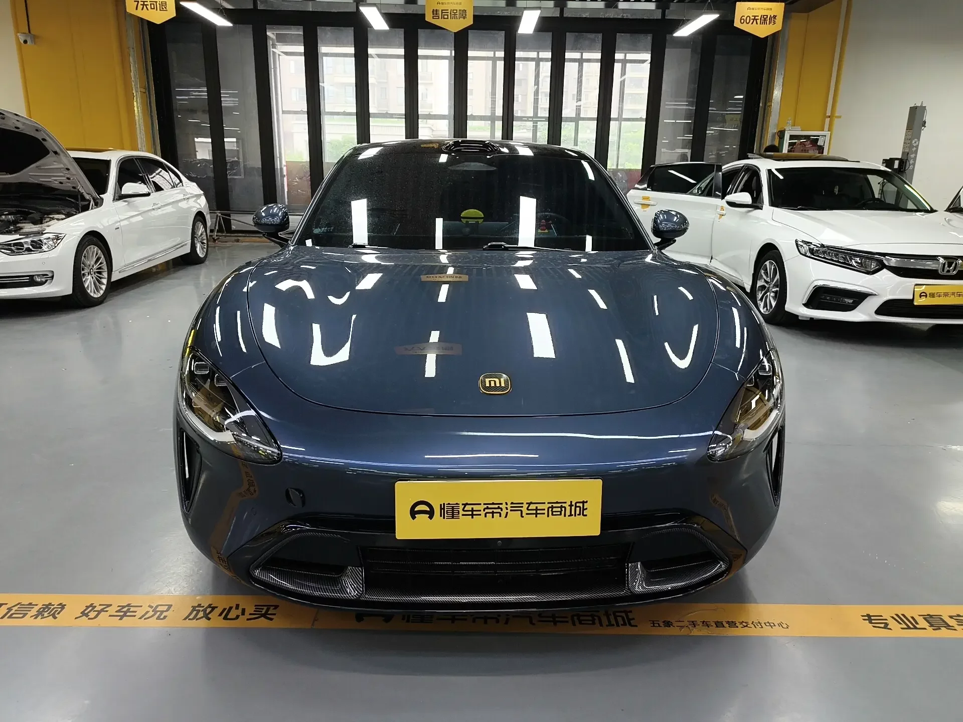 Xiaomi car Xiaomi SU7