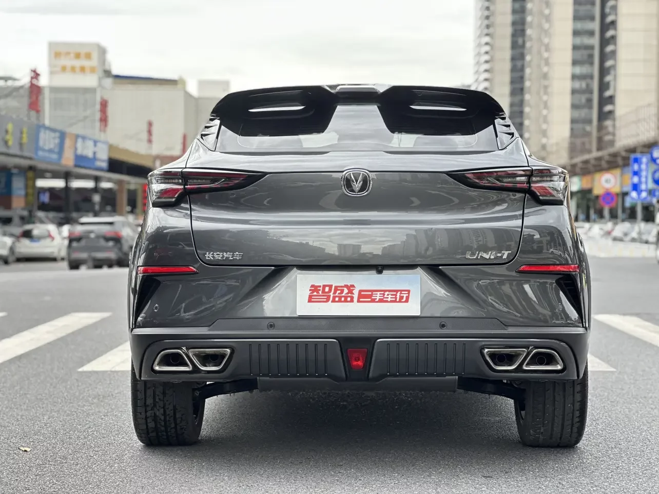 Changan UNI-T