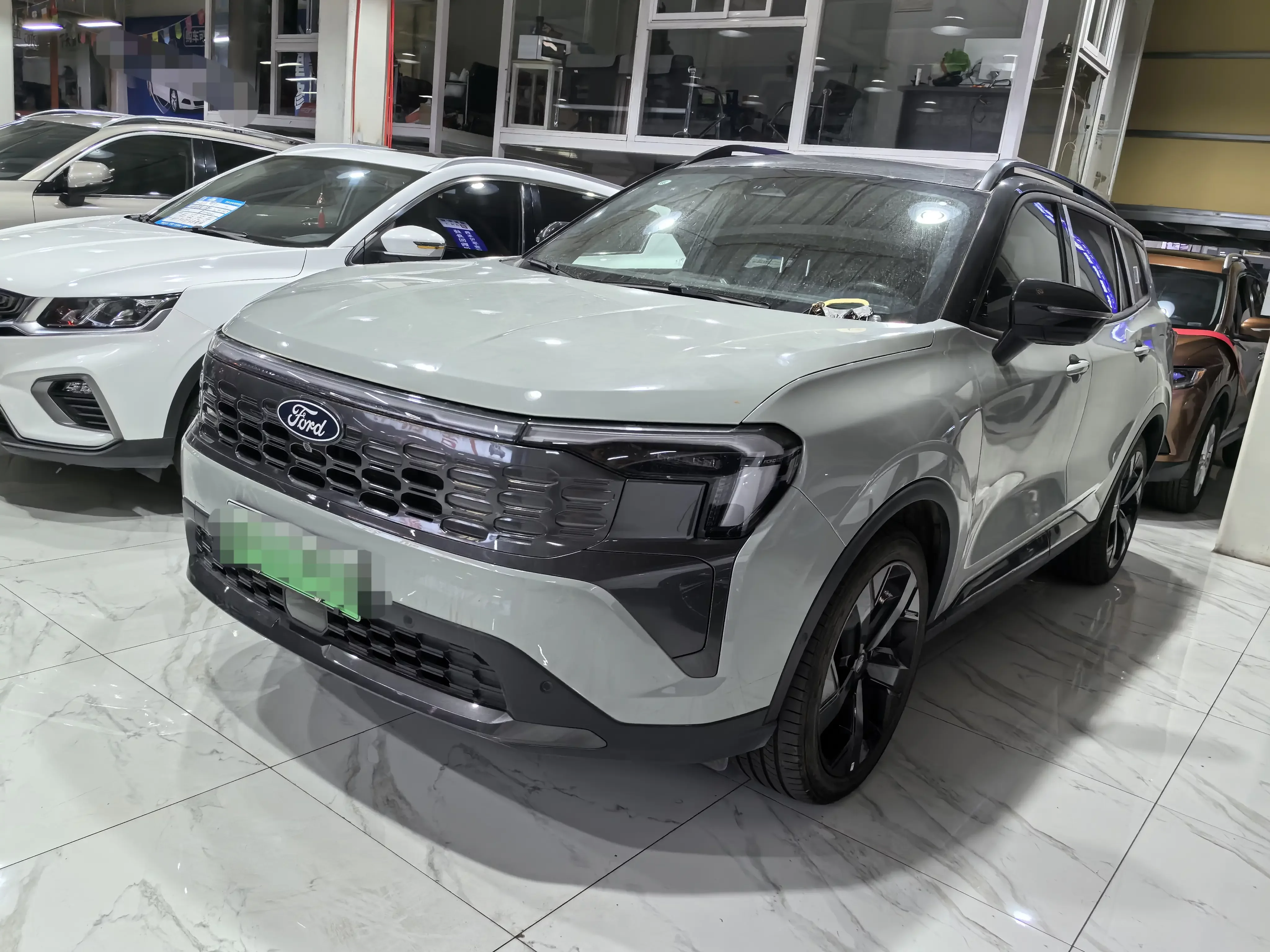 Ford Lingrui PHEV