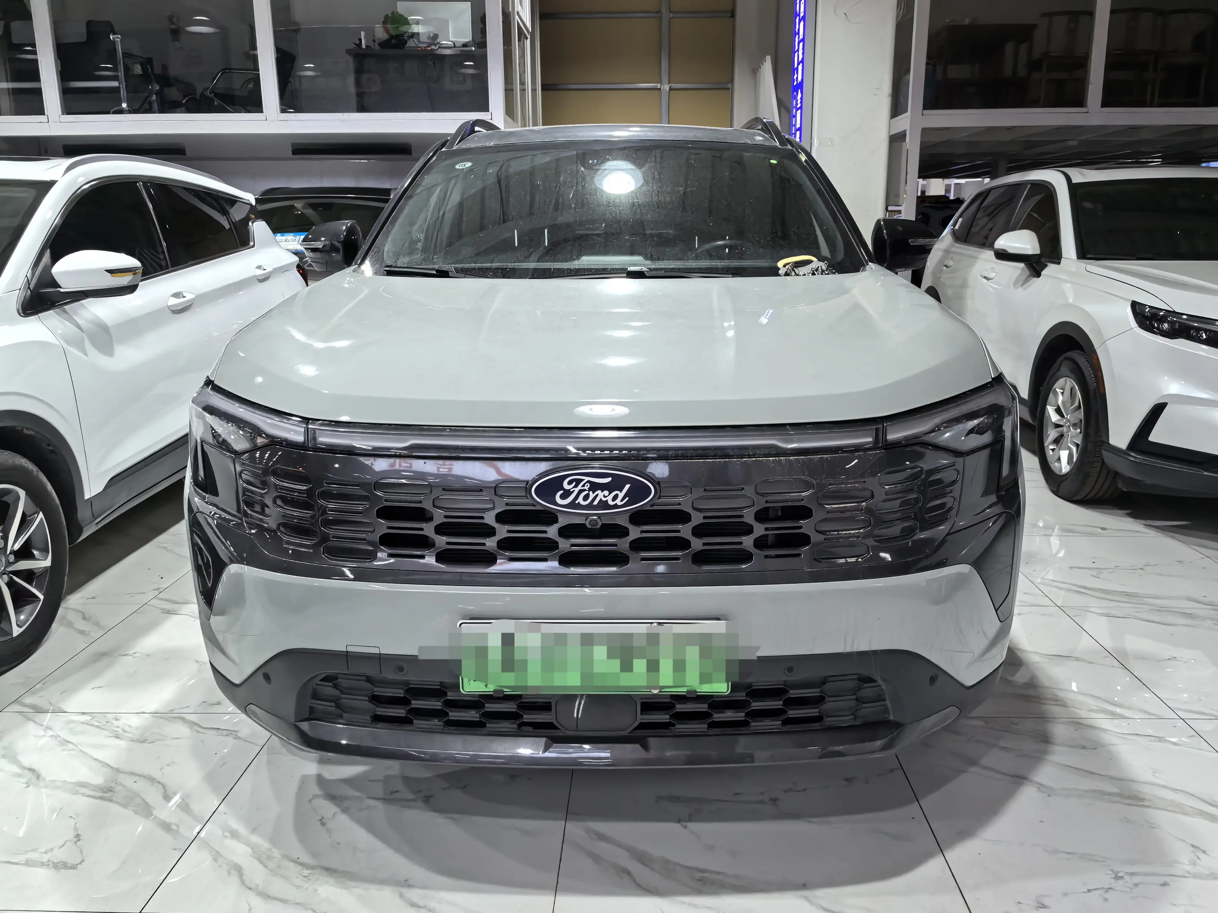 Ford Lingrui PHEV