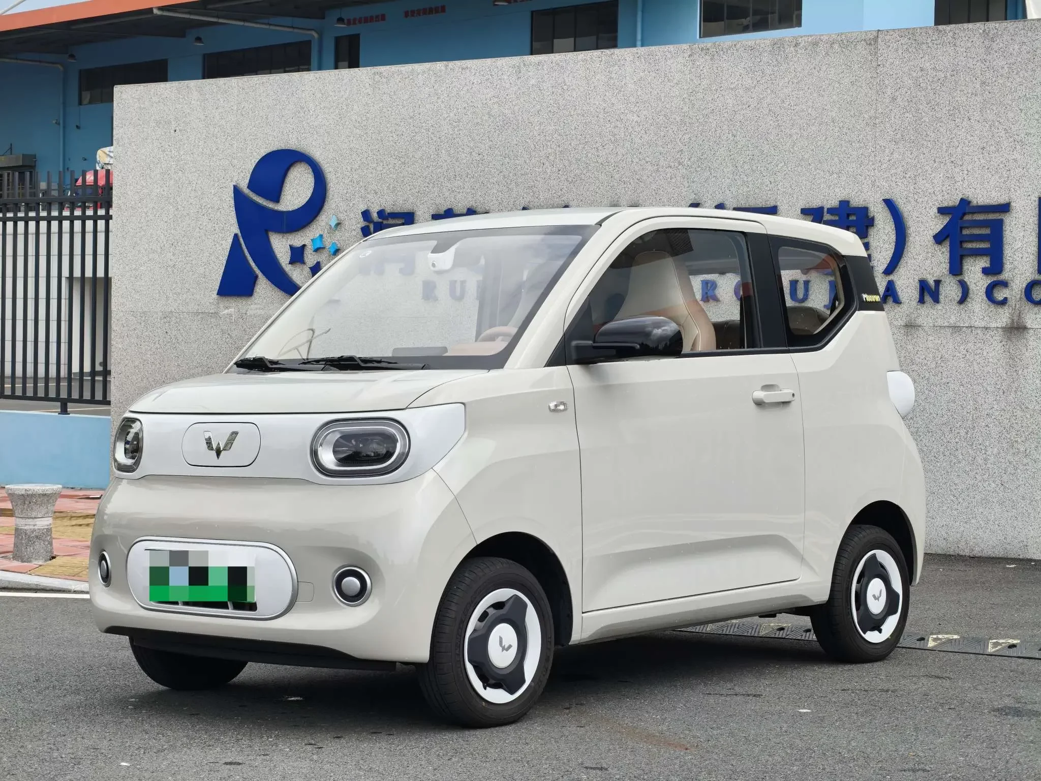 Wuling Hongguang MINIEV