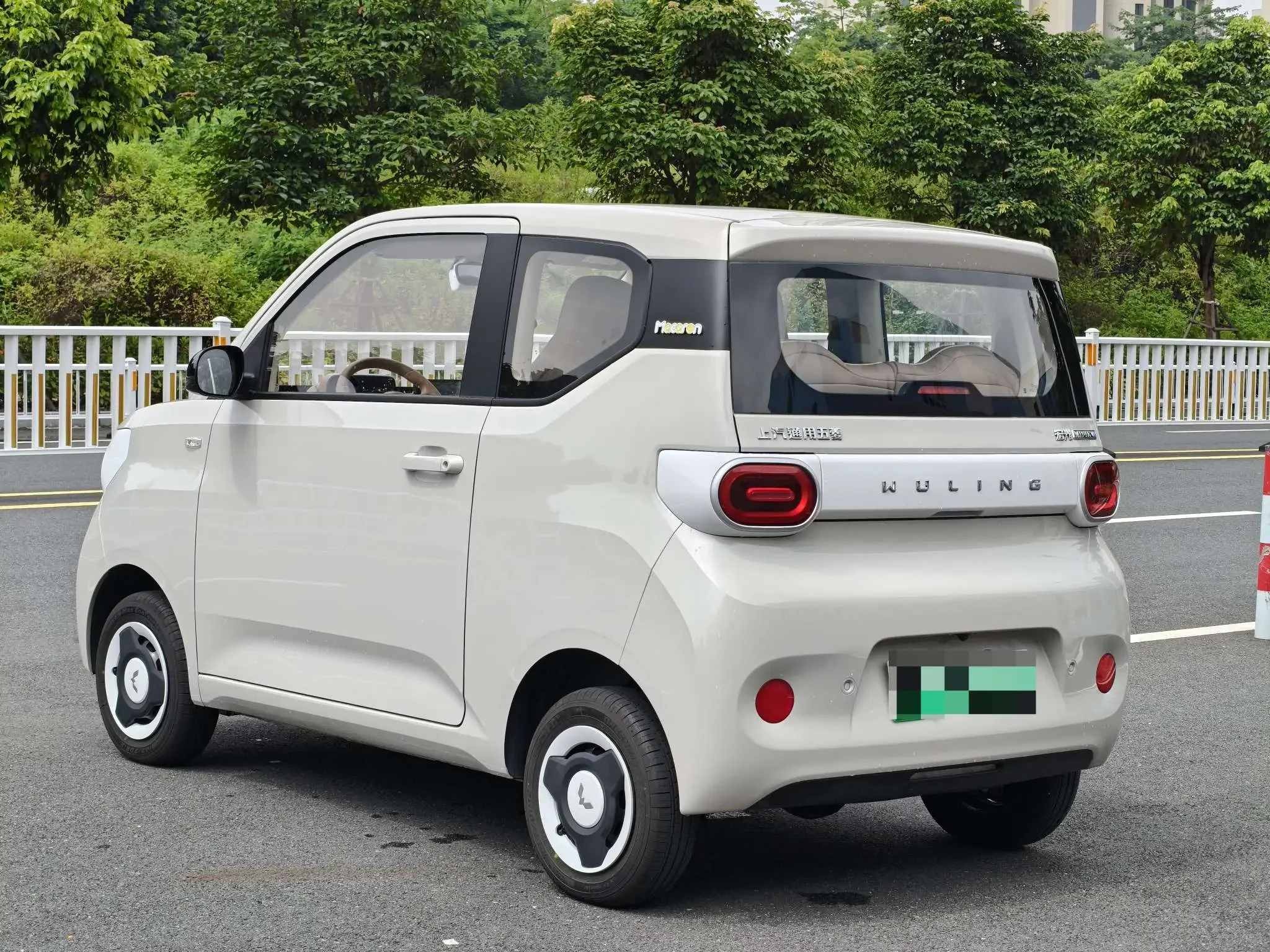 Wuling Hongguang MINIEV