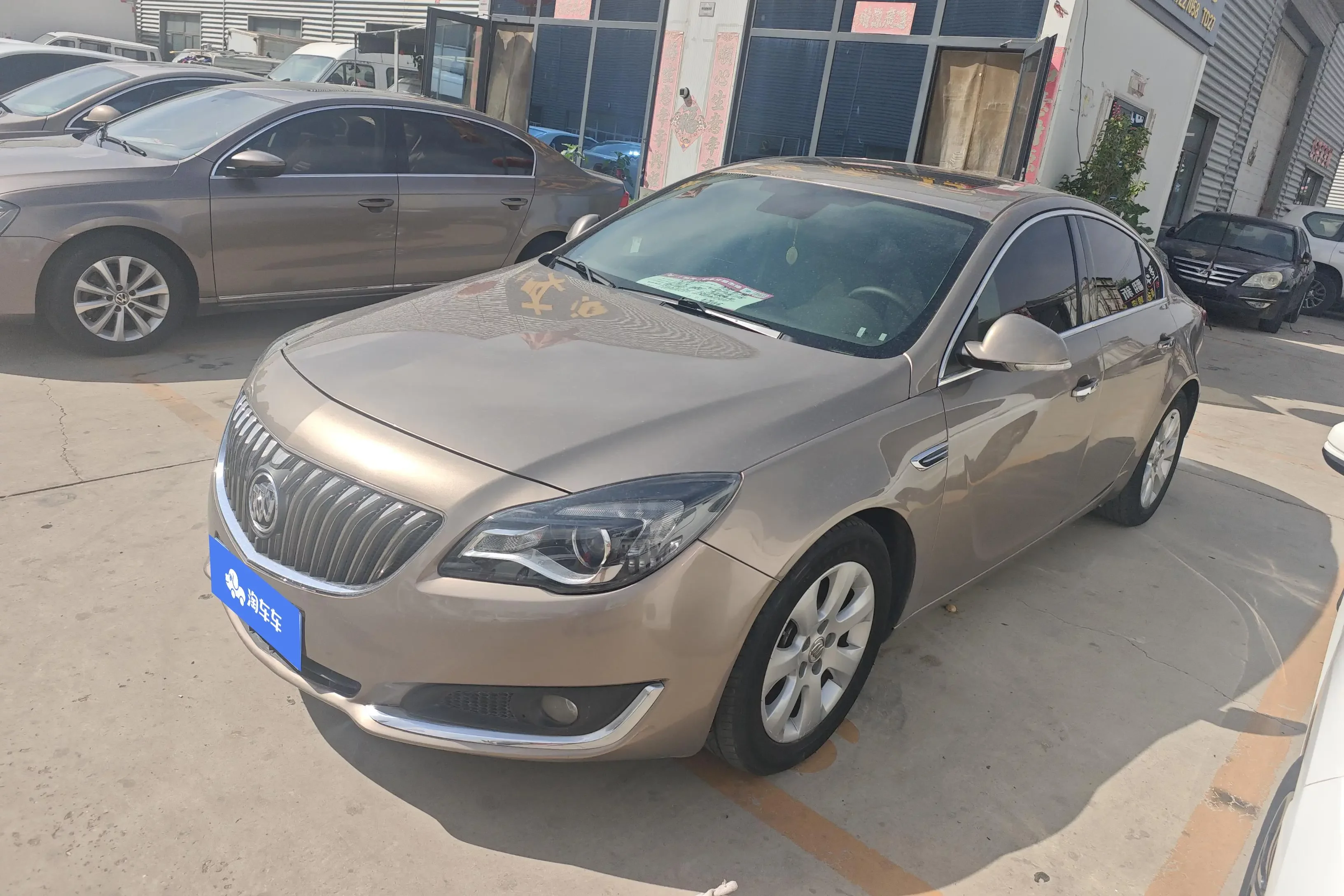 Buick Majesty