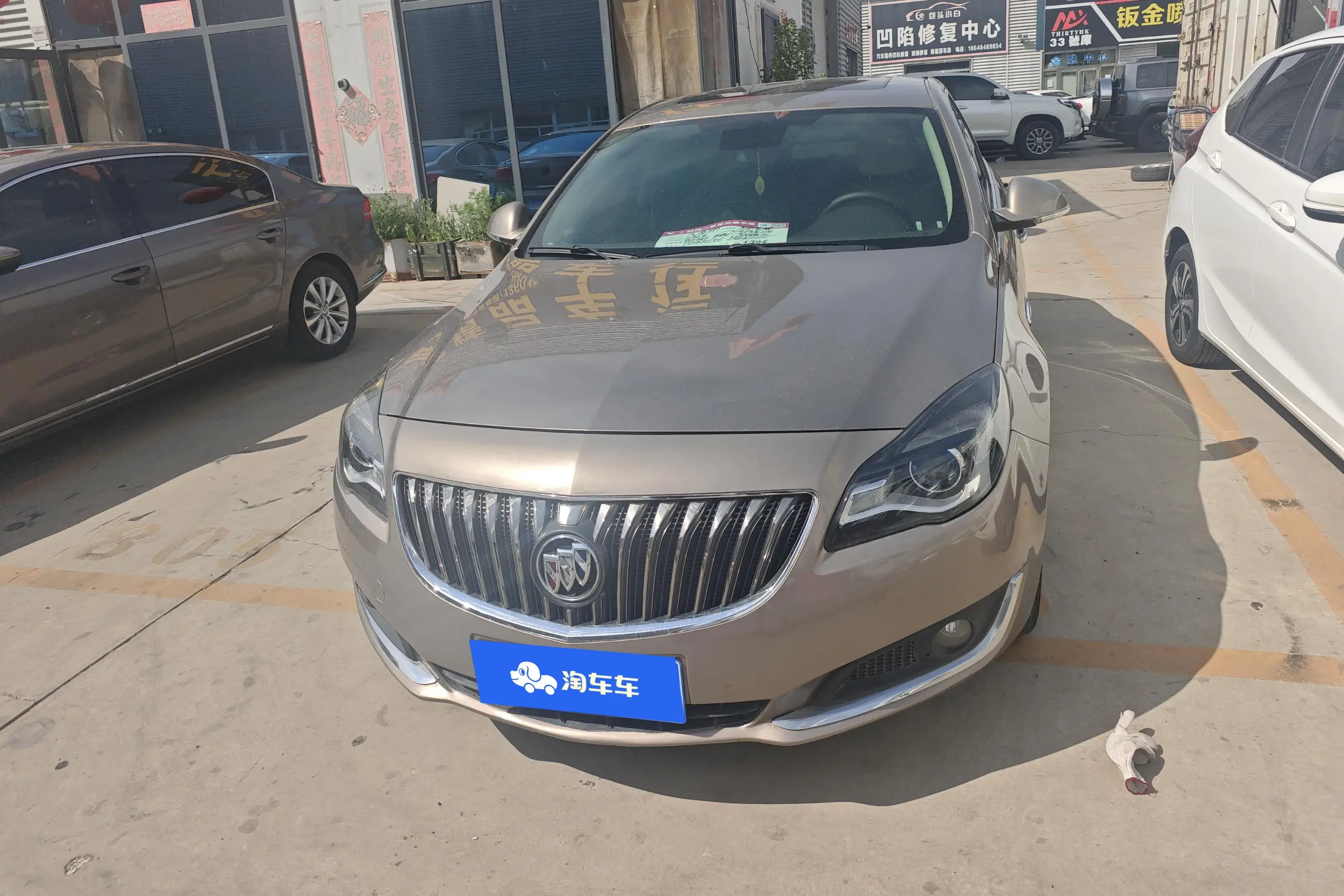 Buick Majesty