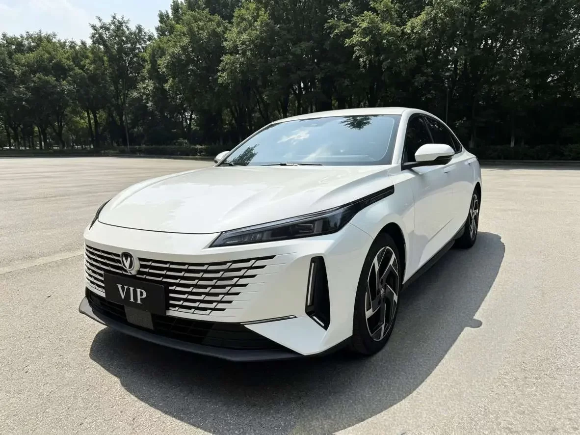 Changan Yida