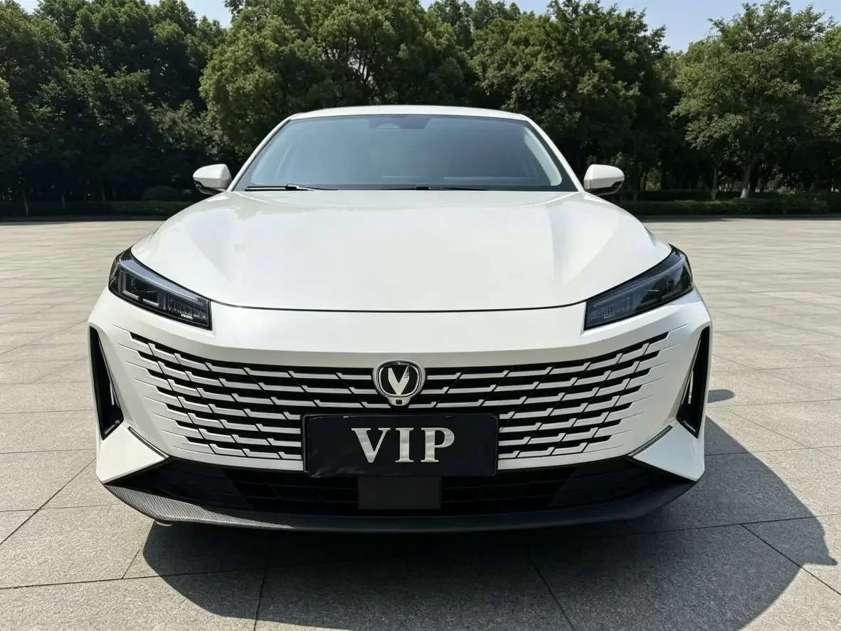 Changan Yida