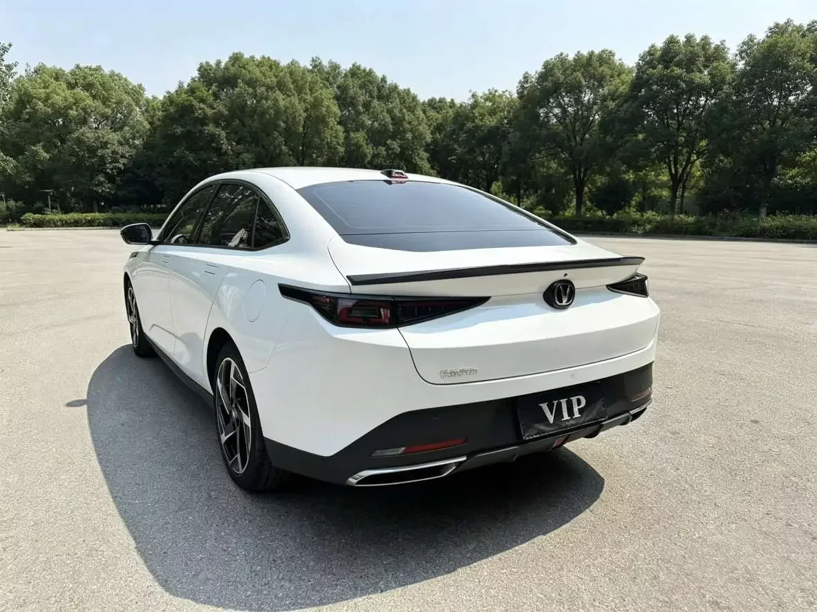Changan Yida