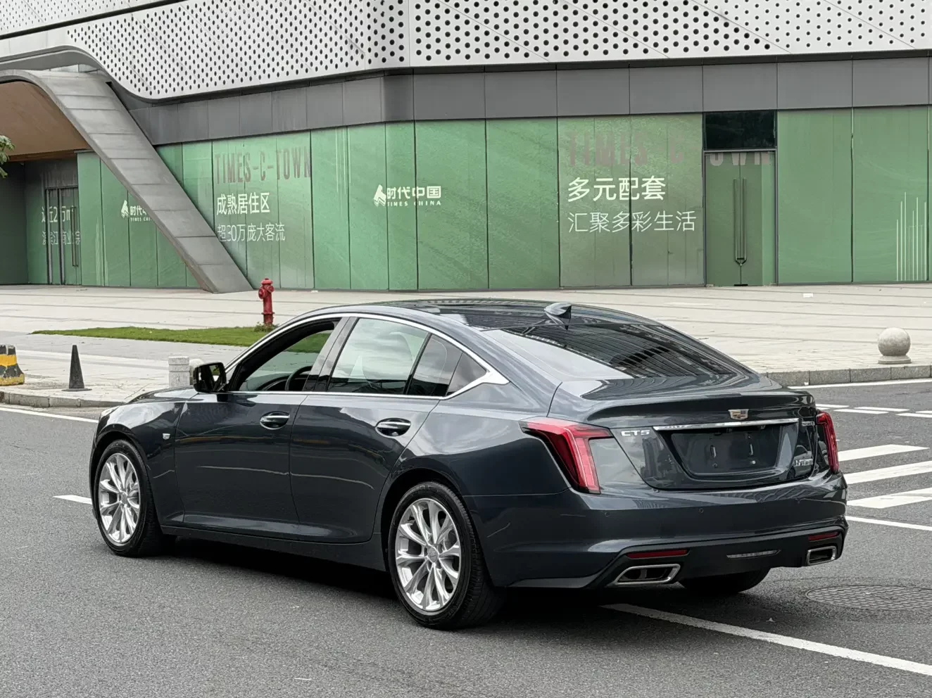 Cadillac CT5