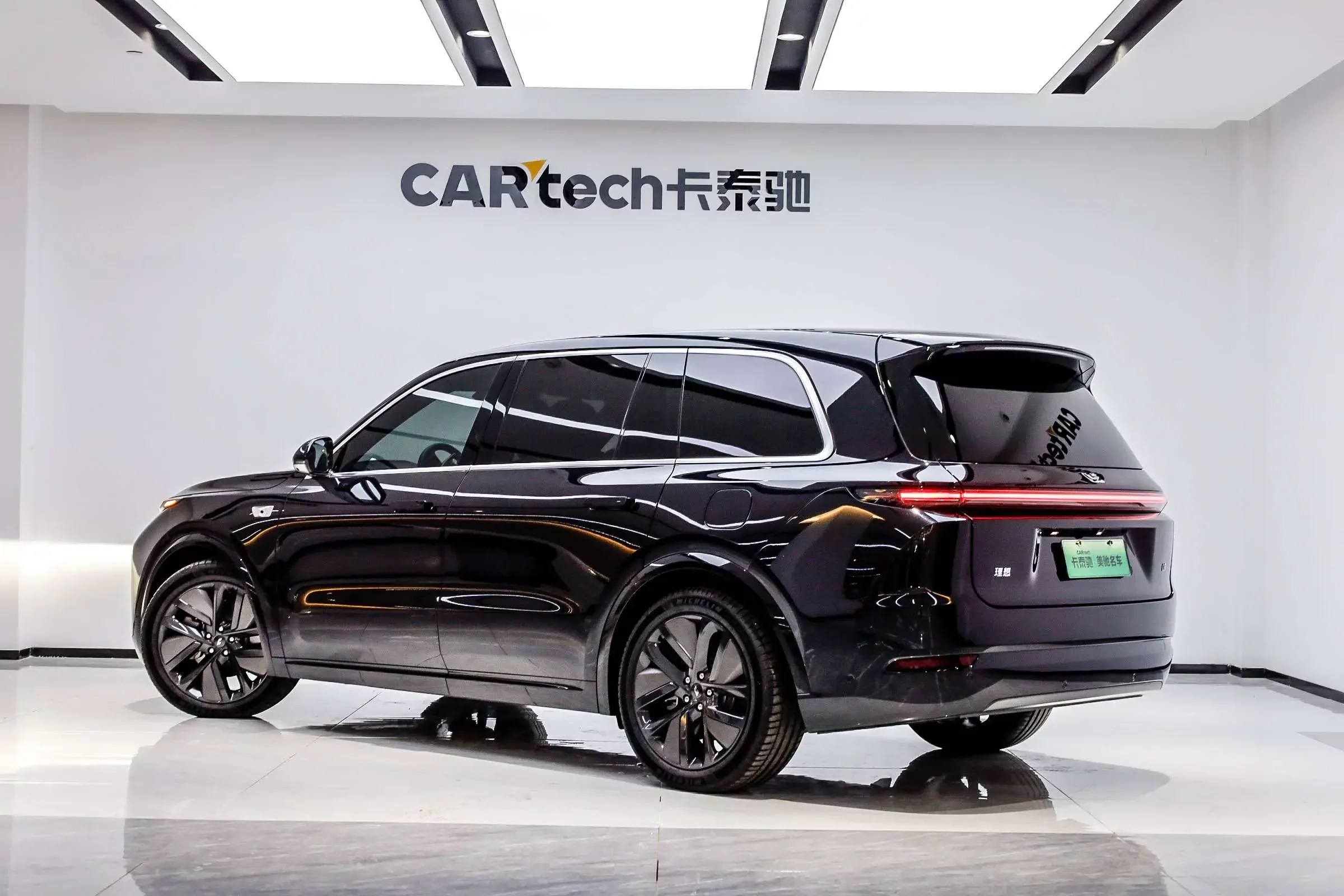 Lixiang L9