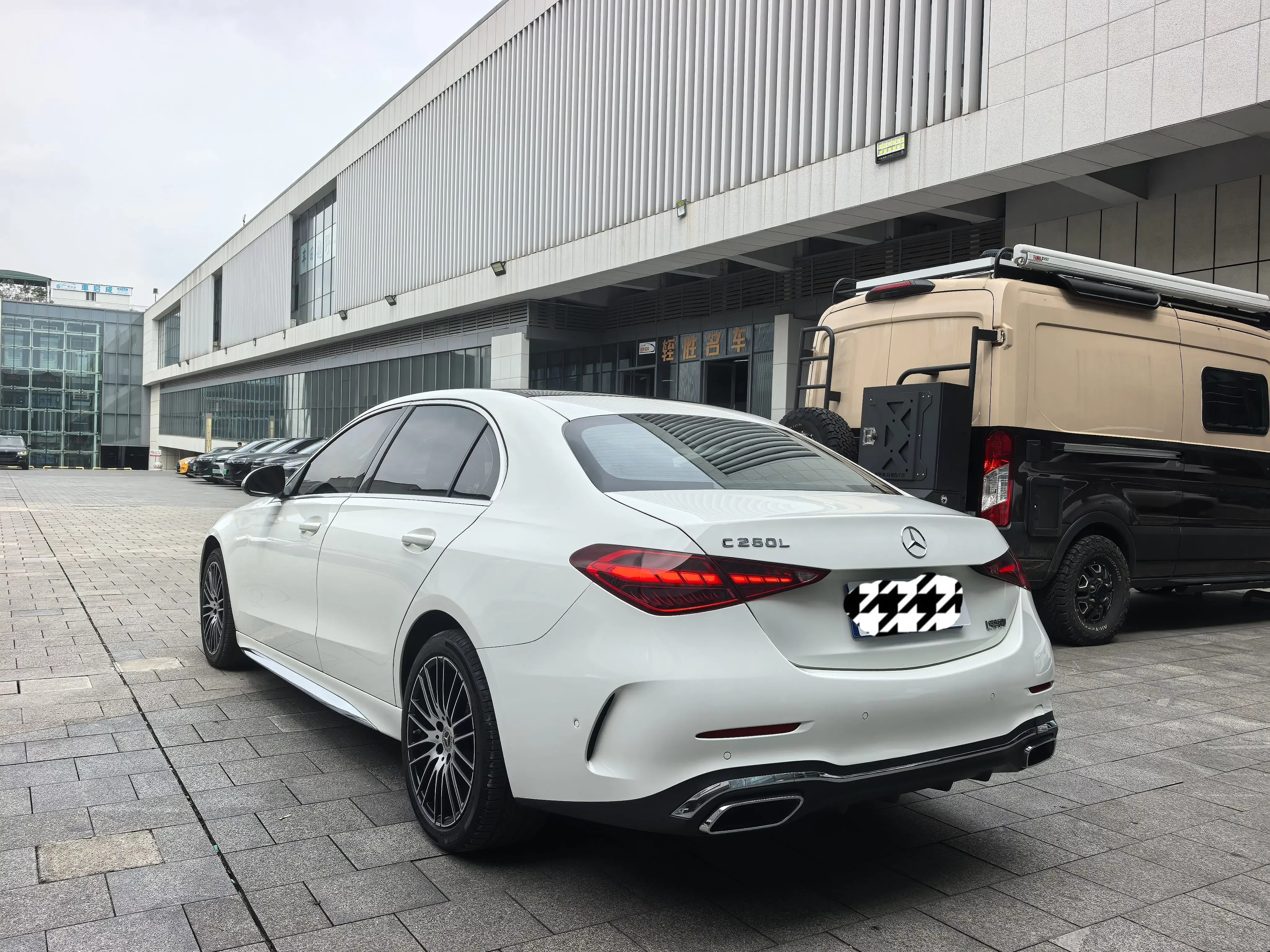 Mercedes-Benz C Class