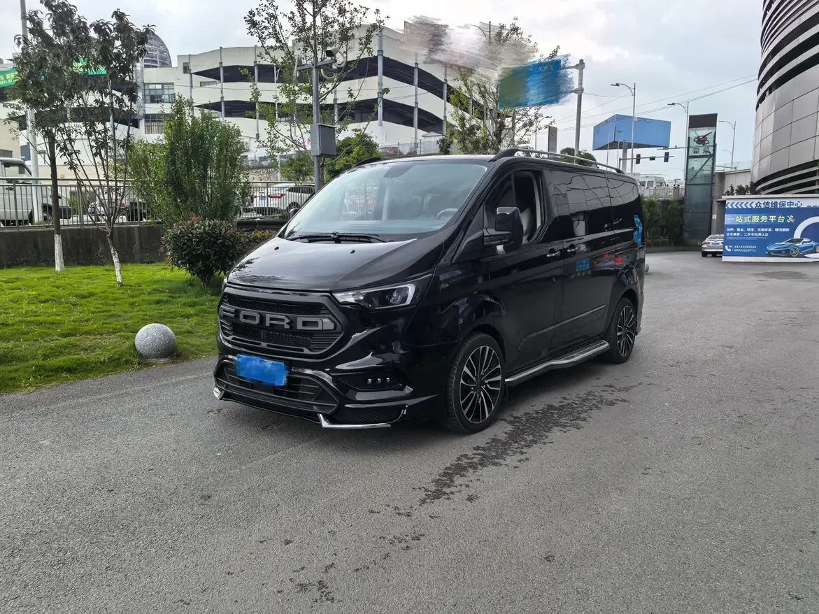 Watsonwell Ford Black Knight