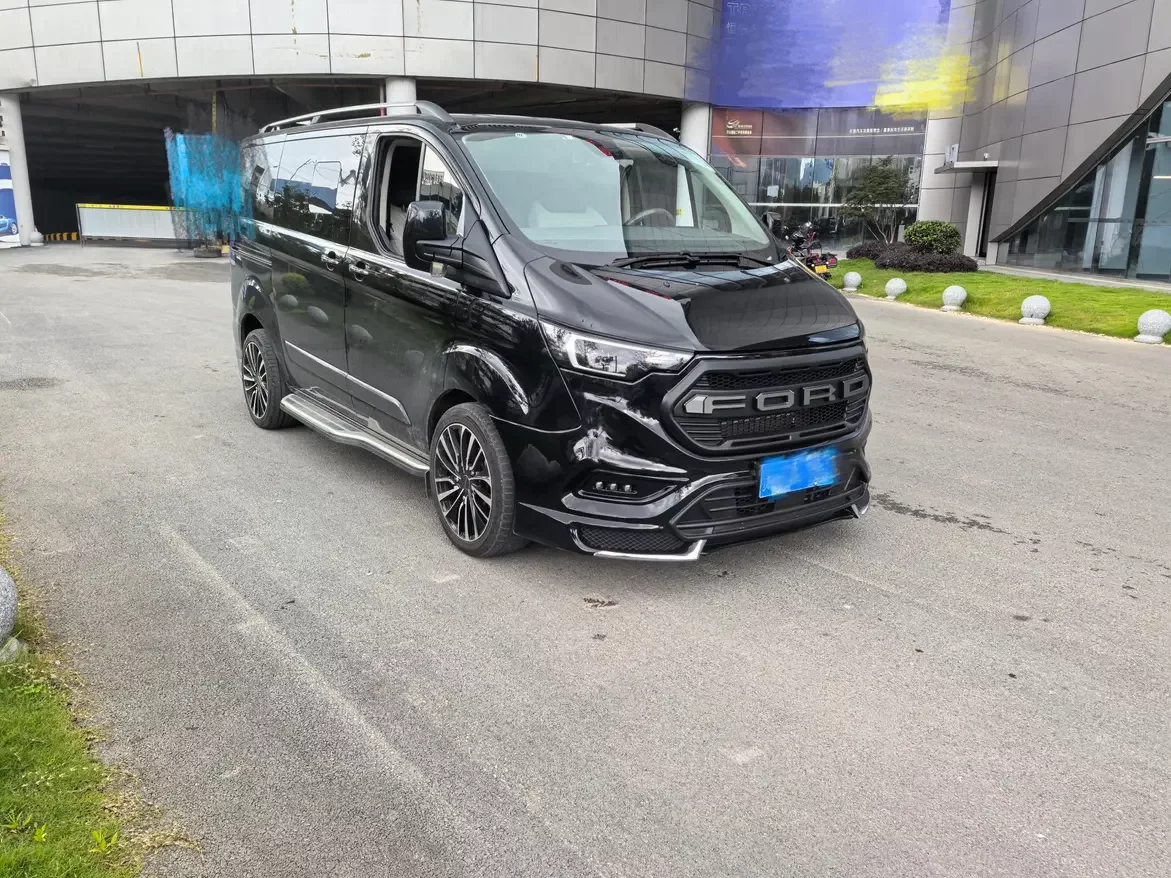 Watsonwell Ford Black Knight