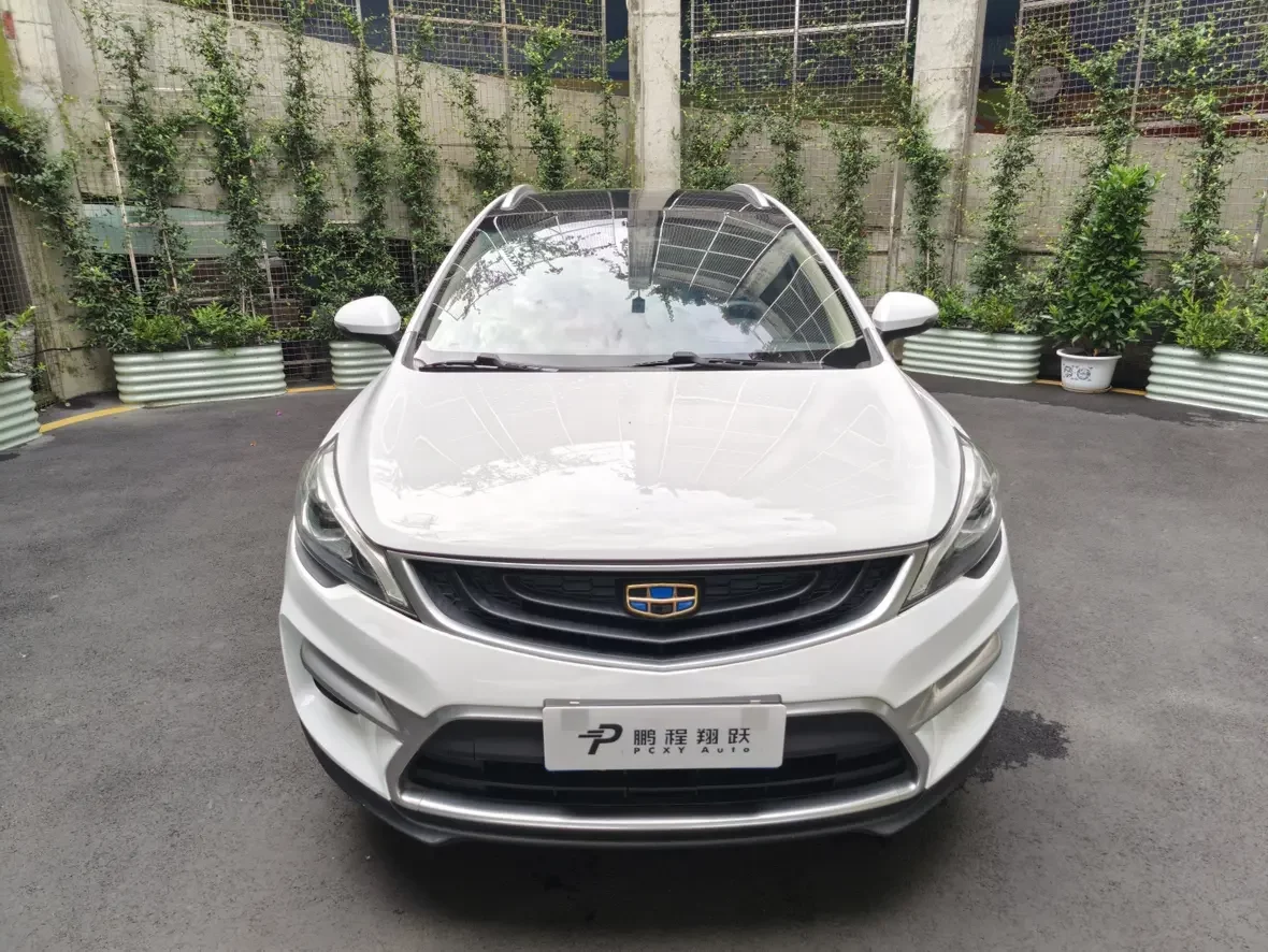 Geely Emgrand GS