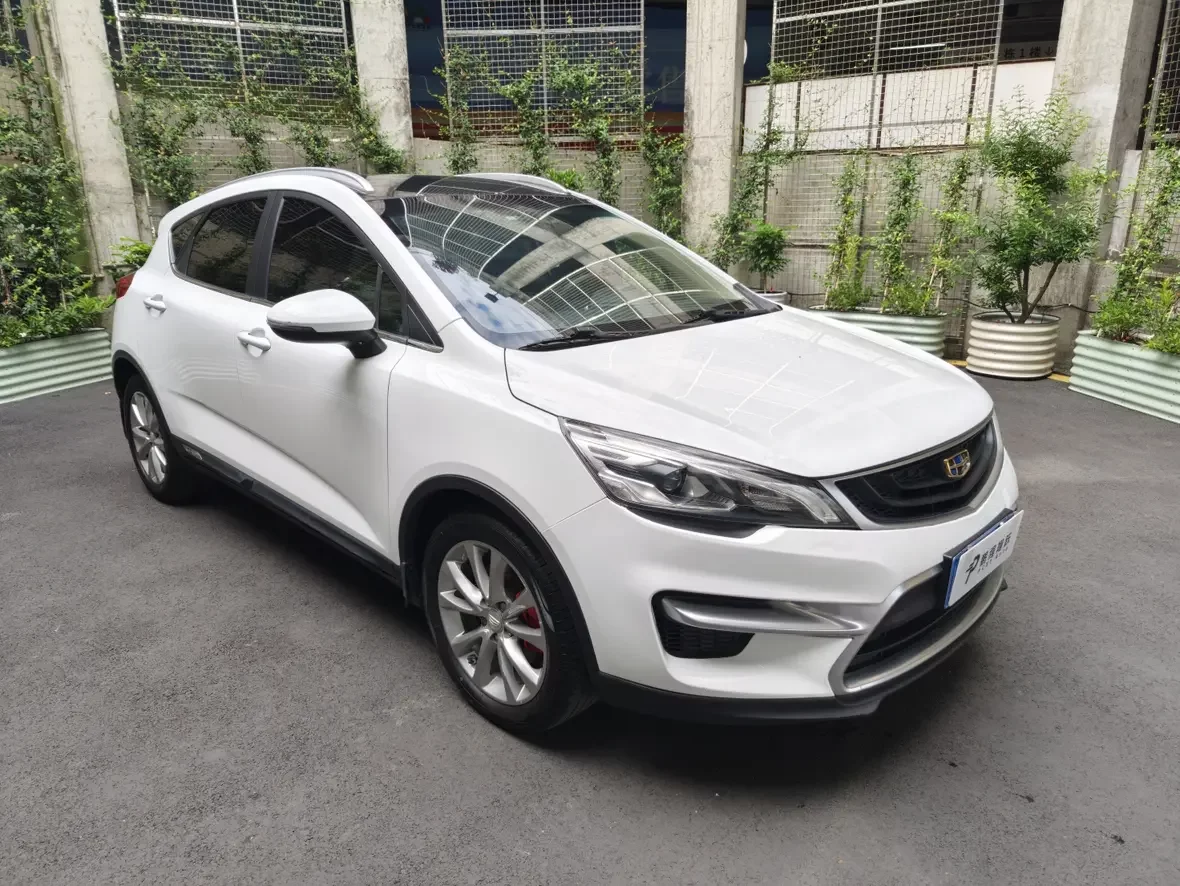 Geely Emgrand GS