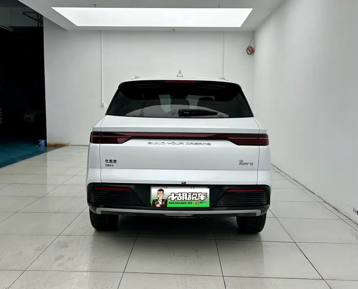 BYD Song Pro DM
