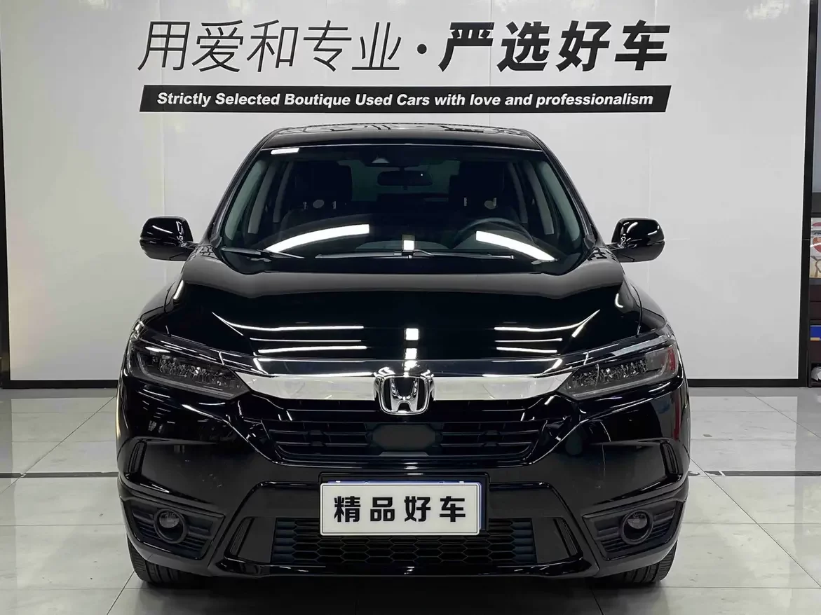 Honda Breeze