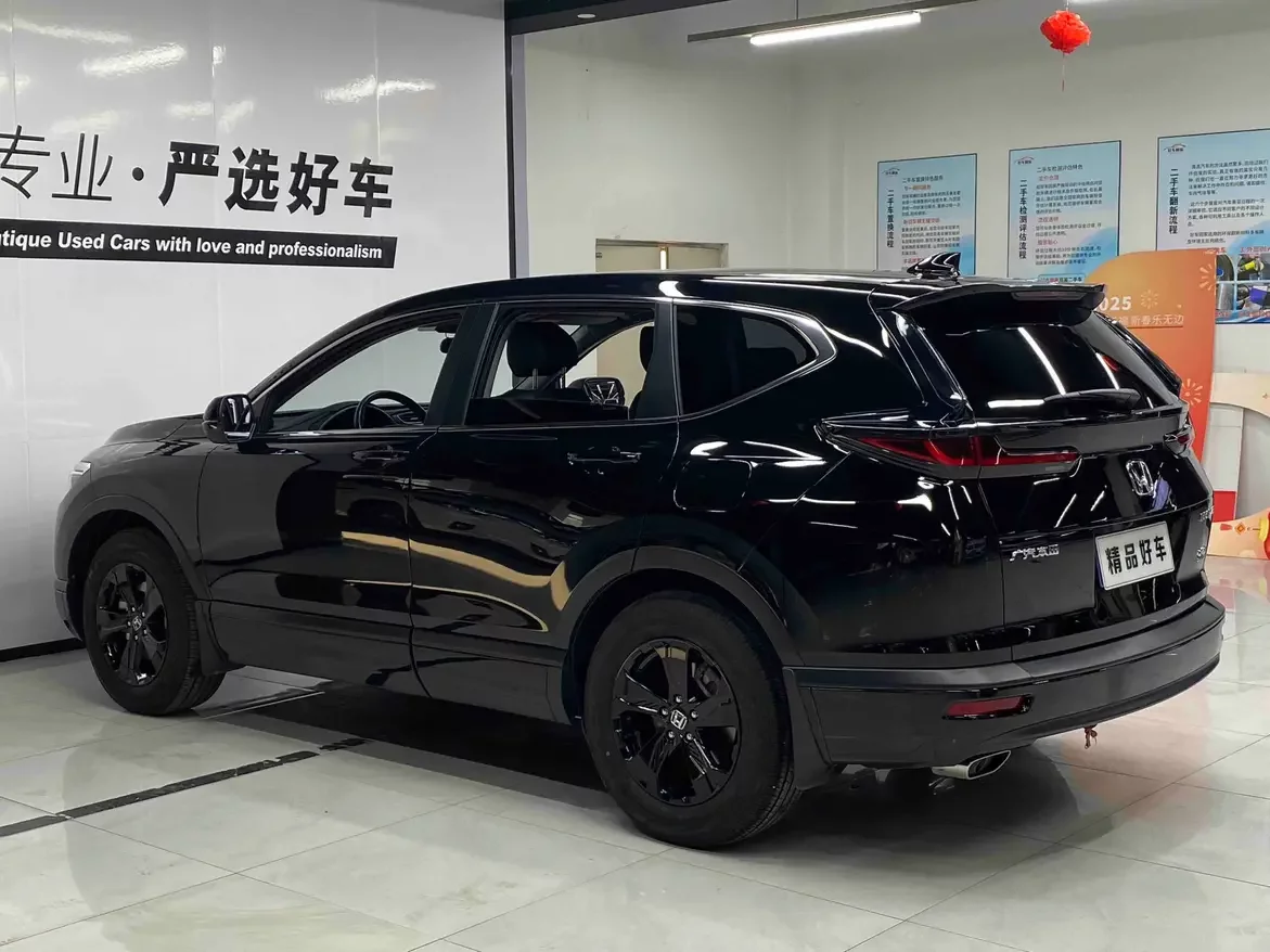 Honda Breeze