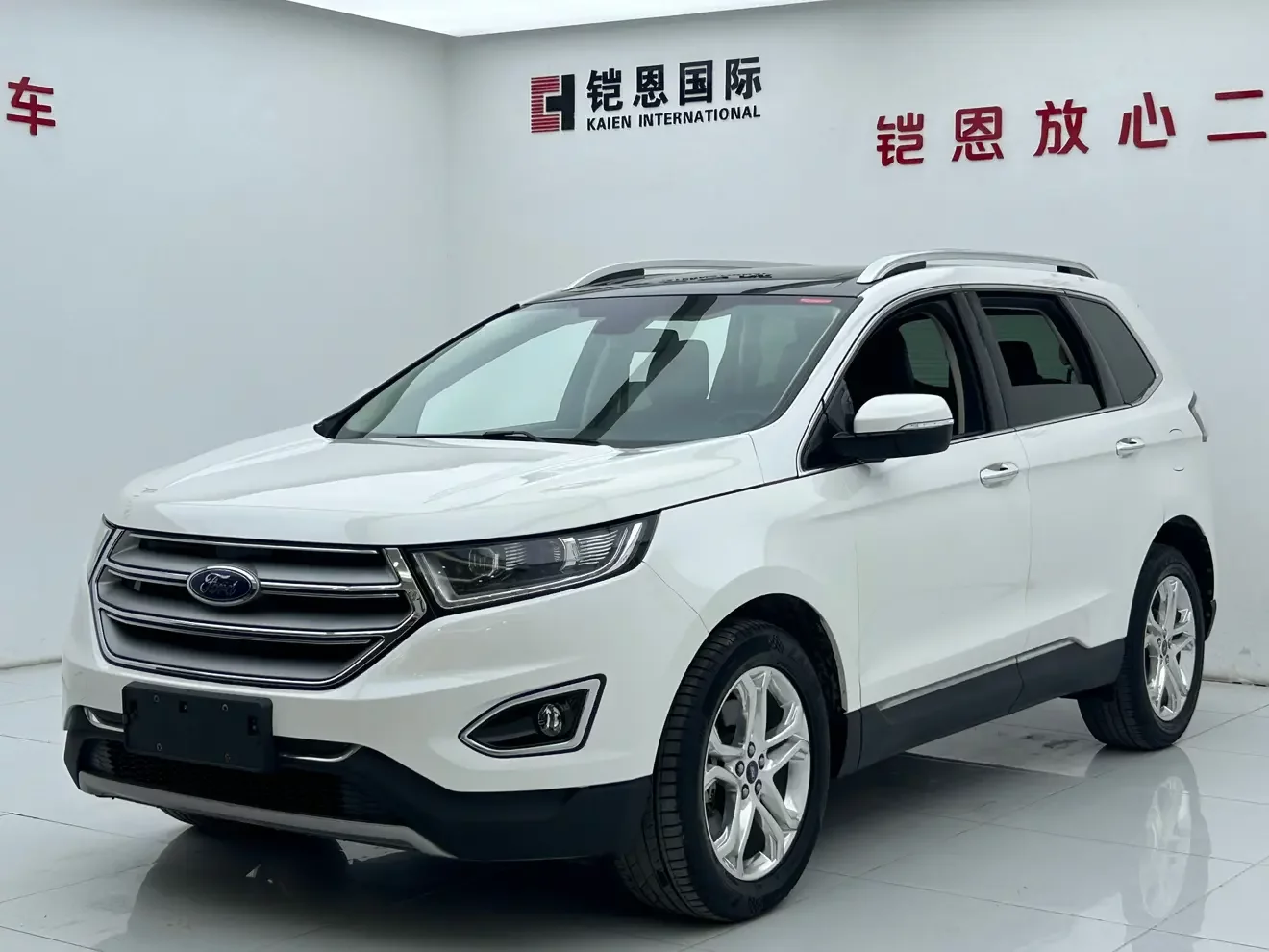 Ford sharp boundary