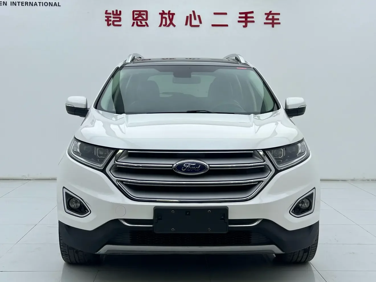 Ford sharp boundary