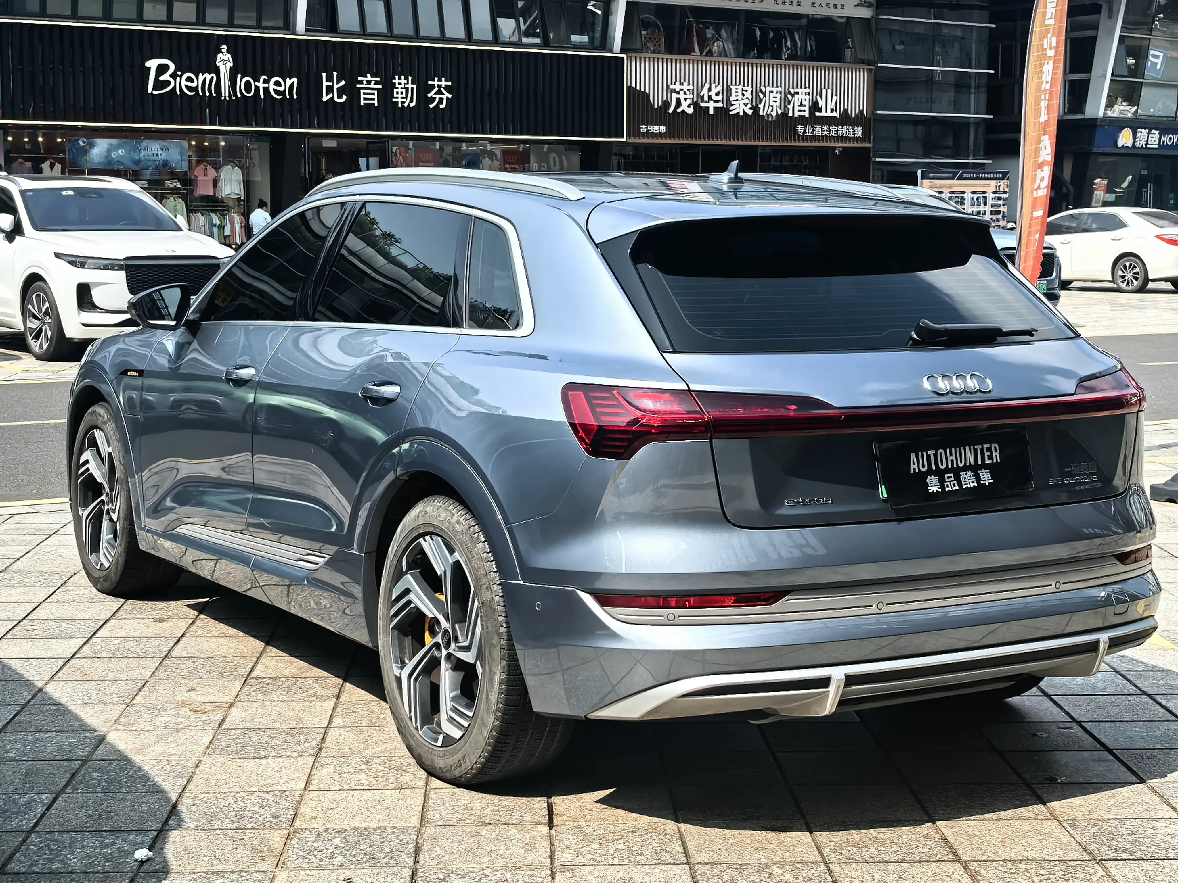 Audi e-tron