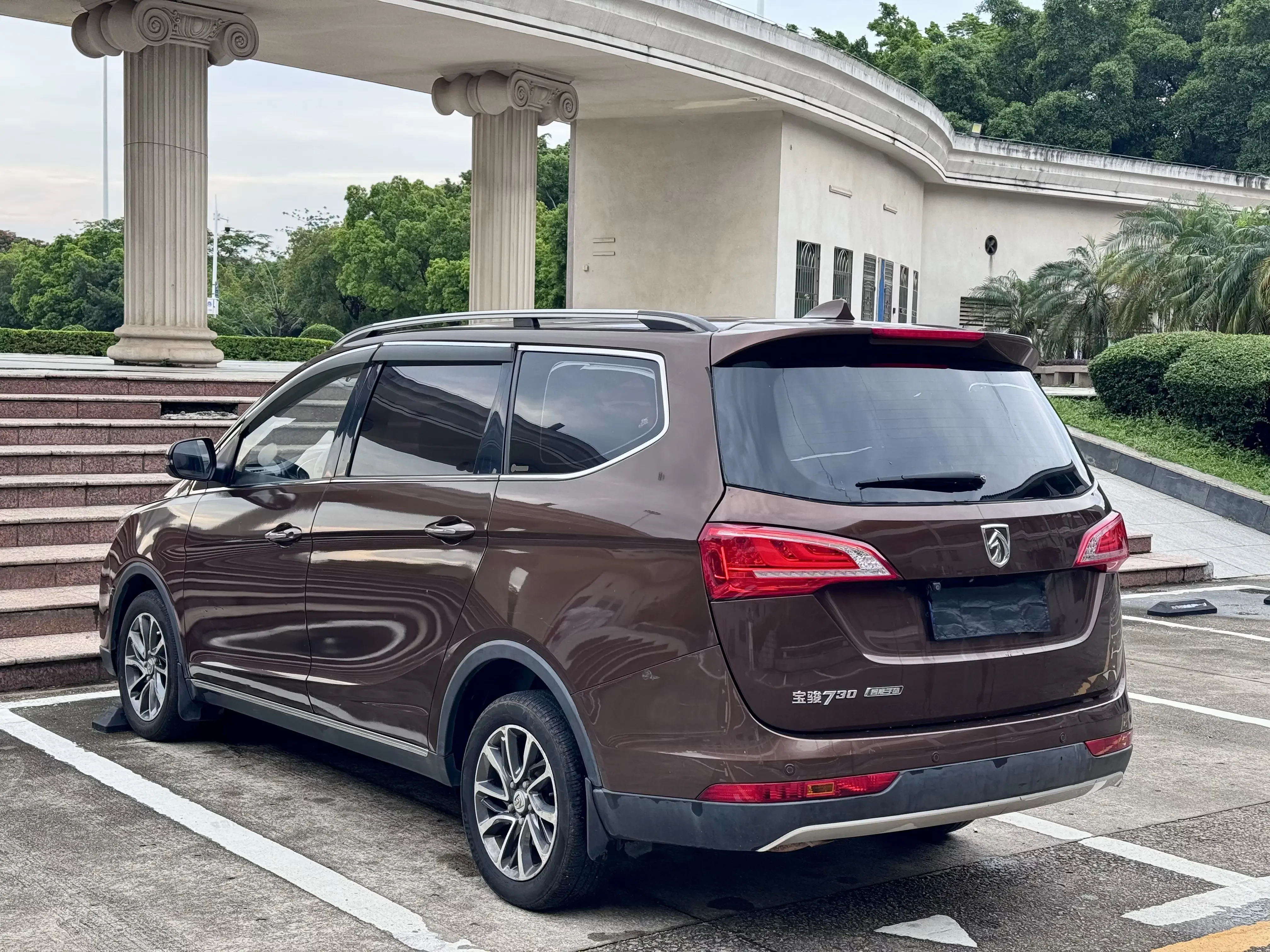Baojun 730