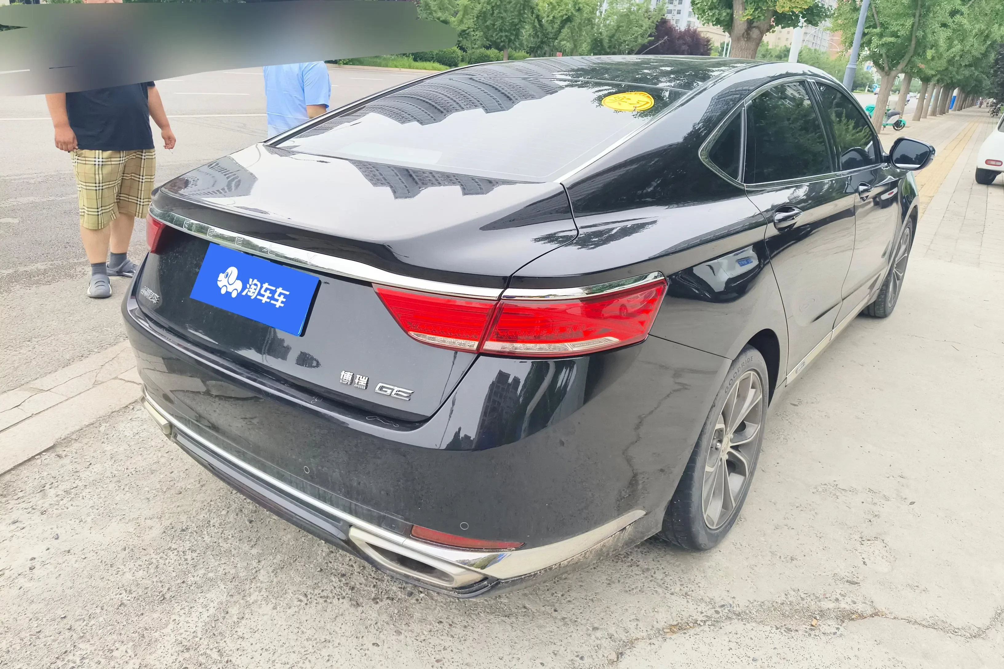 Geely Borui