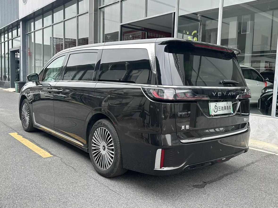 Voyah Lantu Dreamer PHEV