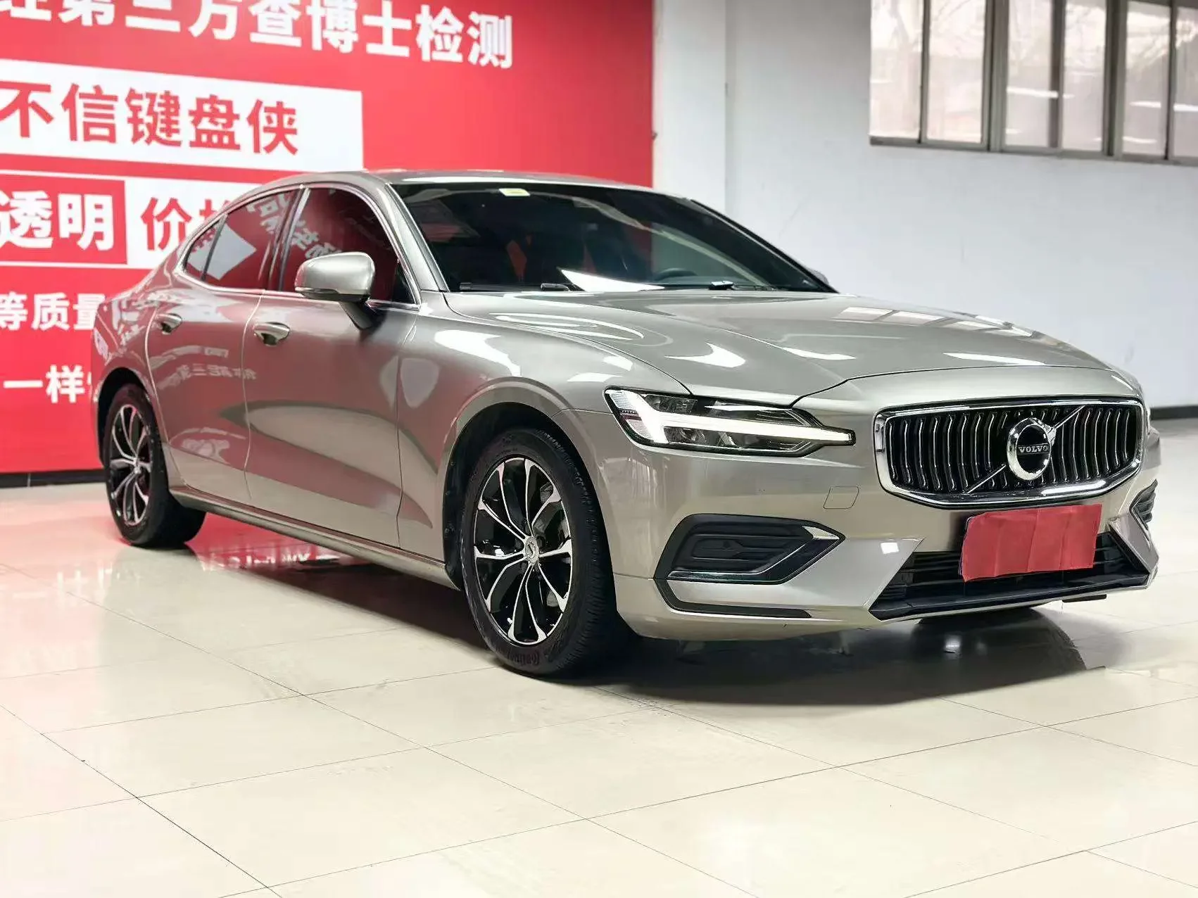 Volvo S60