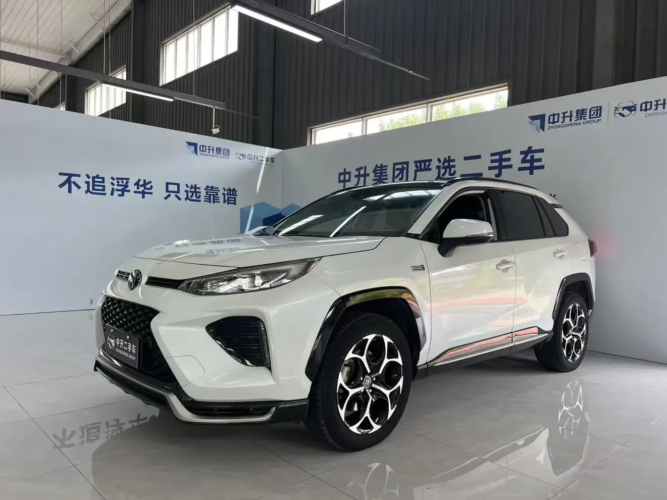 Toyota Wildlander PHEV