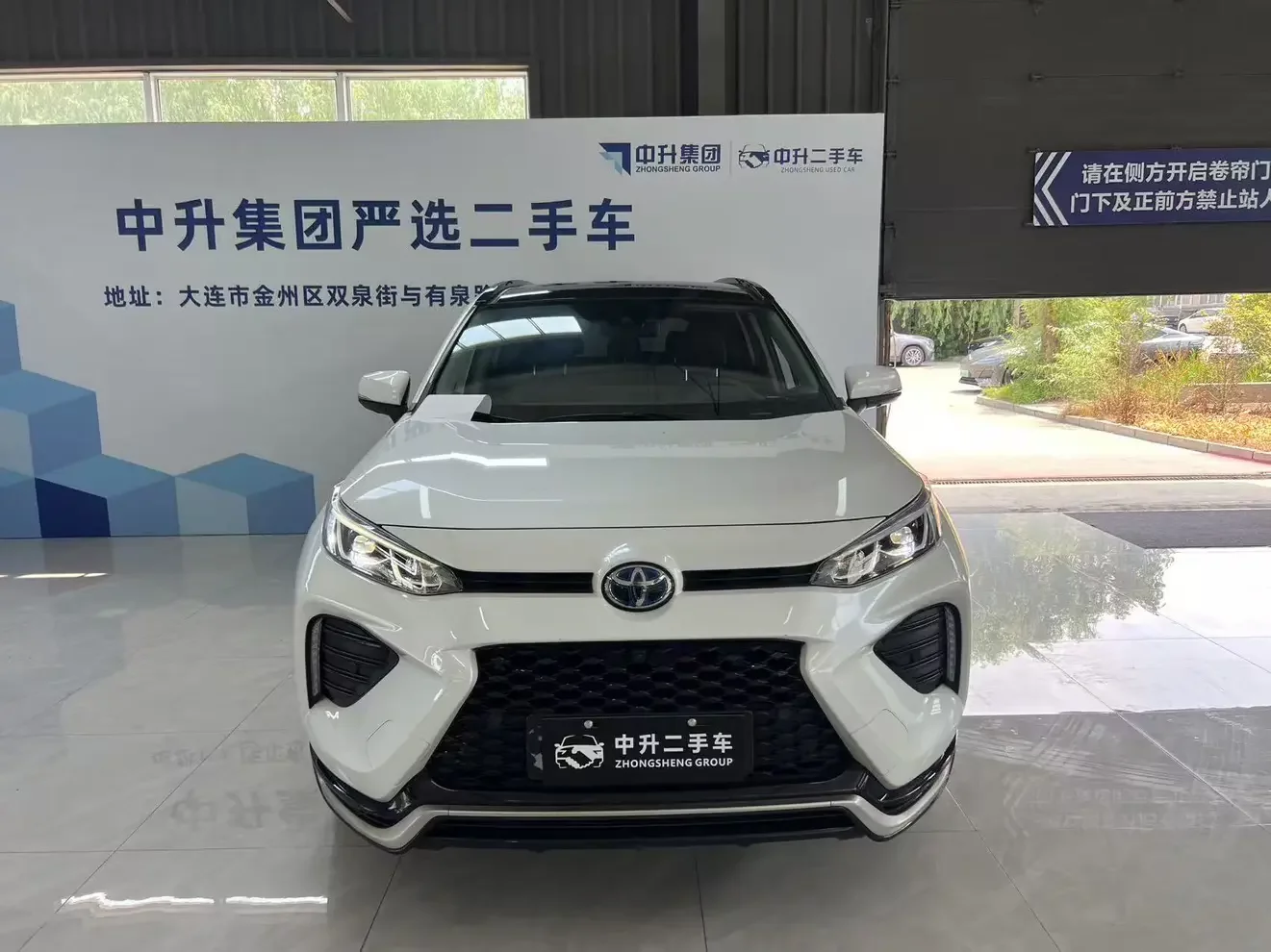 Toyota Wildlander PHEV