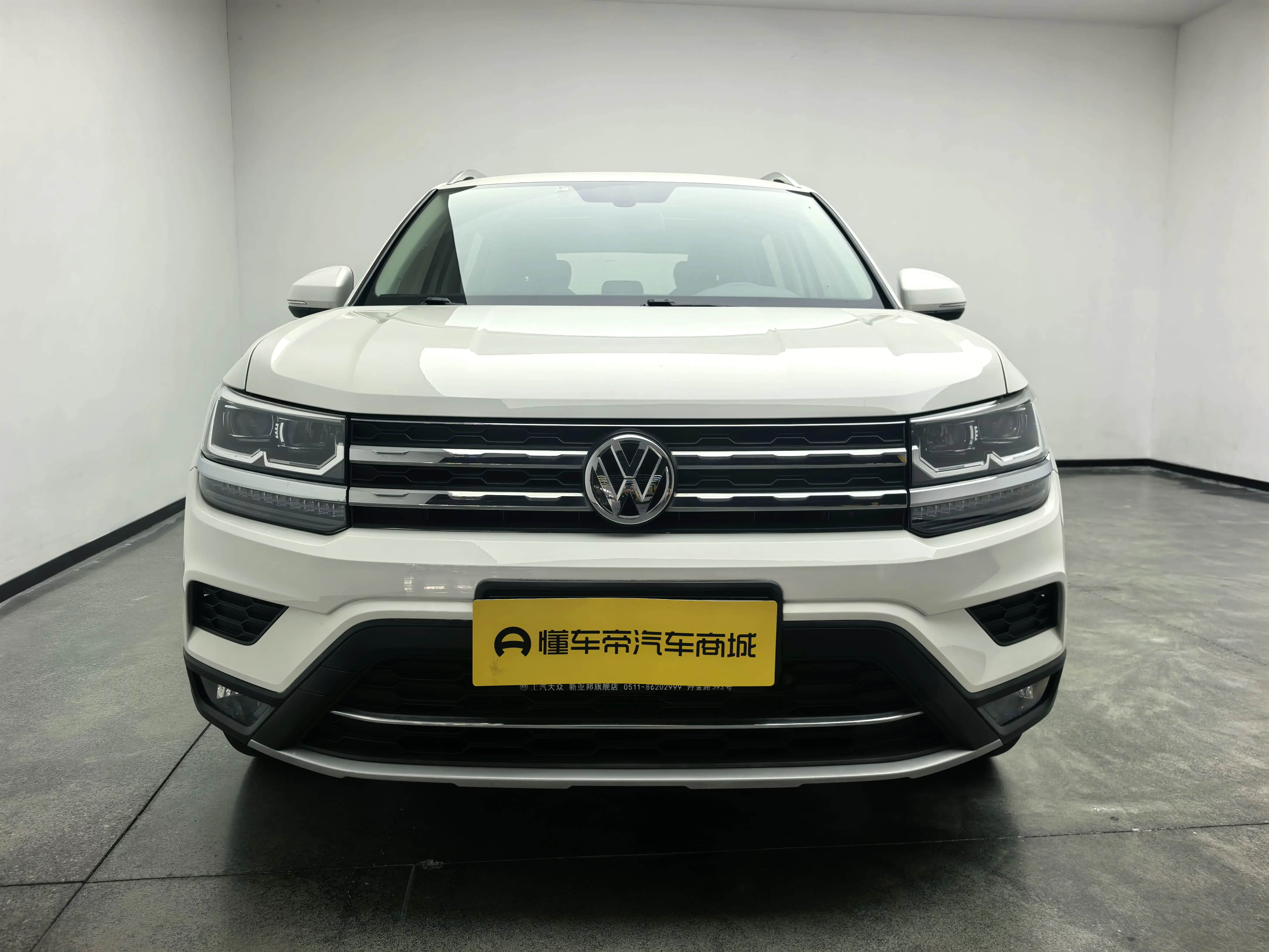 Volkswagen Tharu