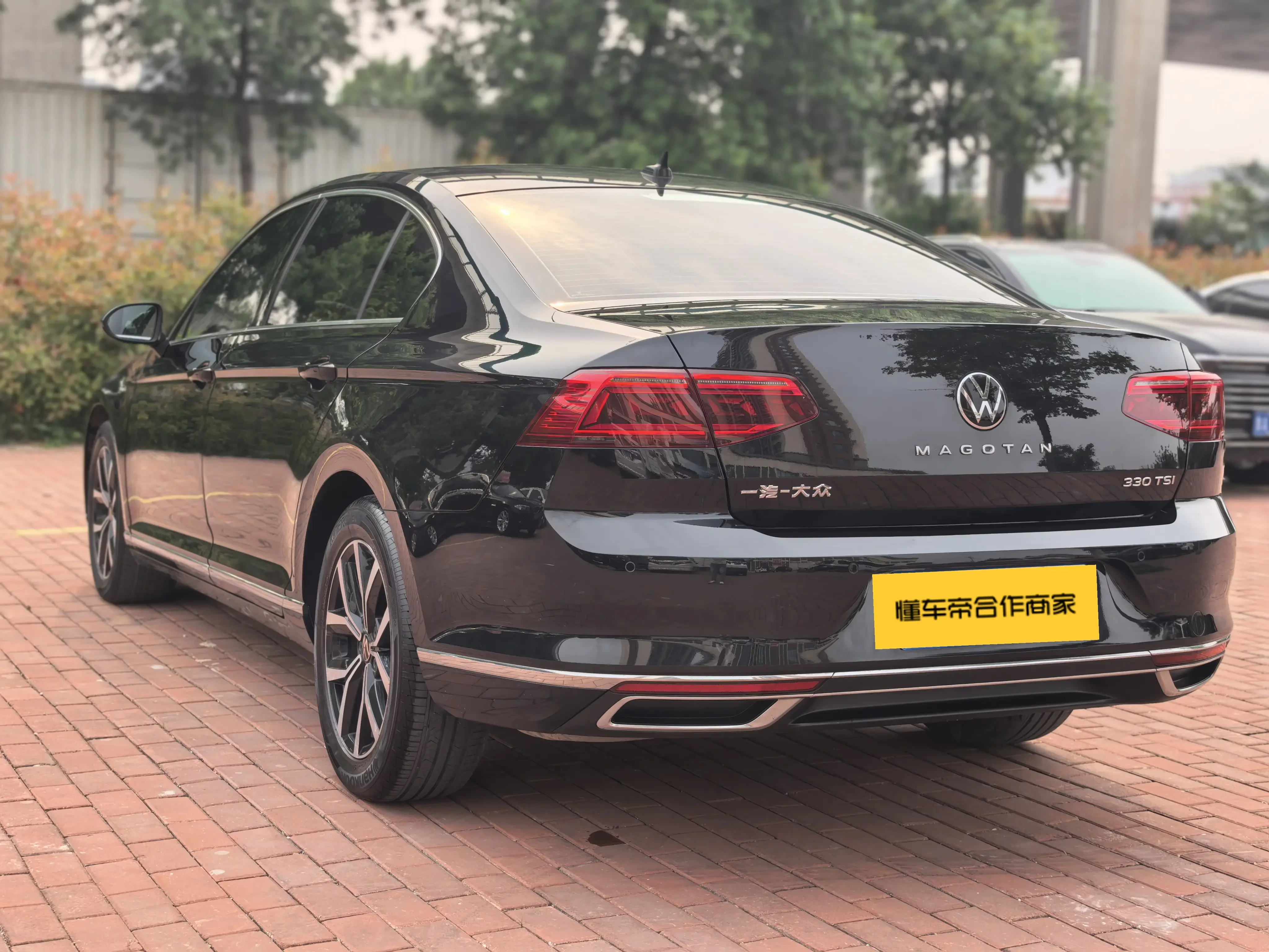 Volkswagen Magotan