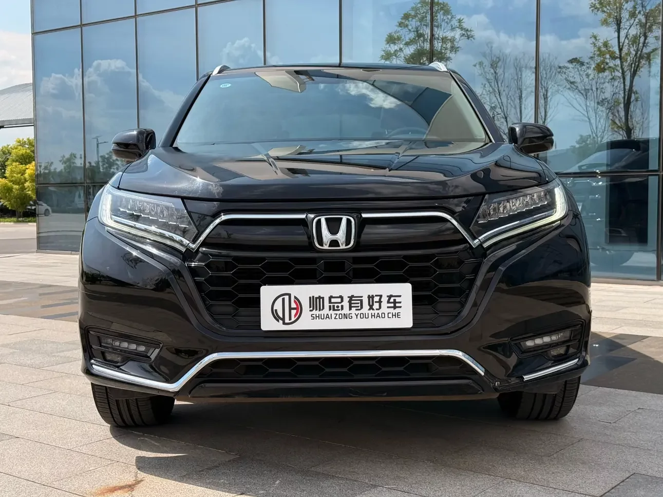 Honda UR-V