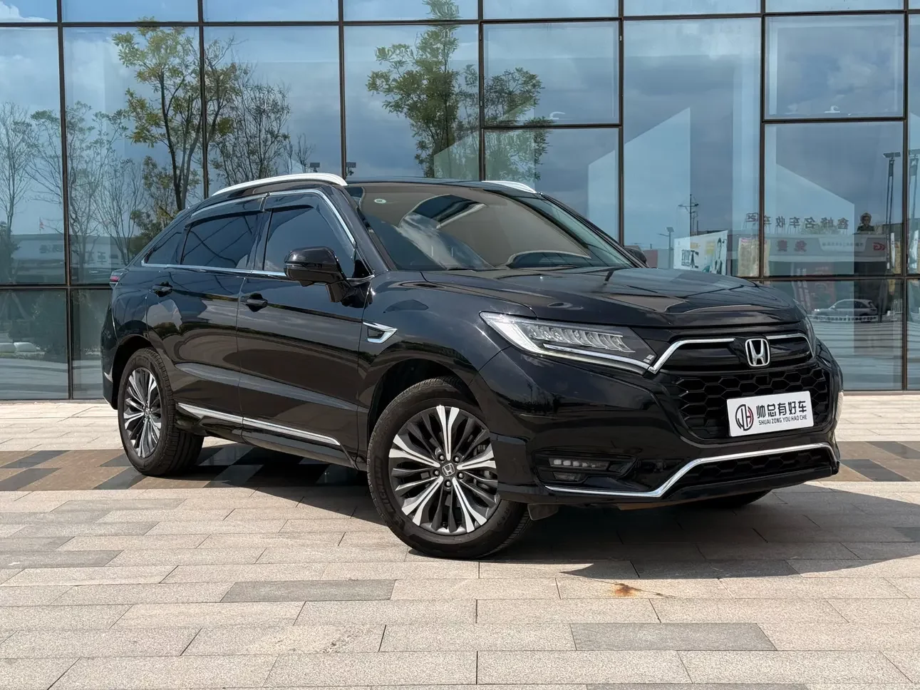 Honda UR-V
