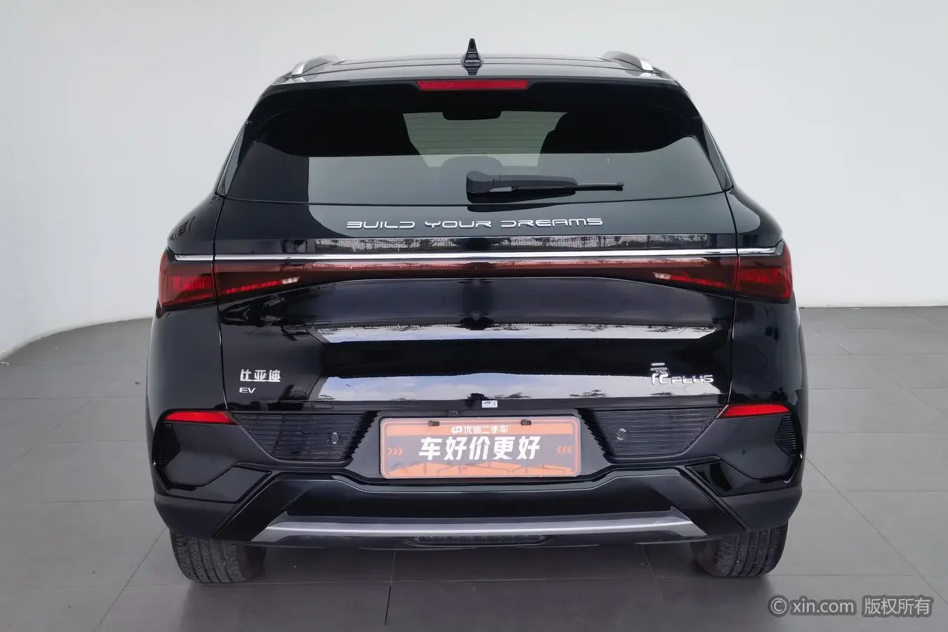 BYD Yuan PLUS
