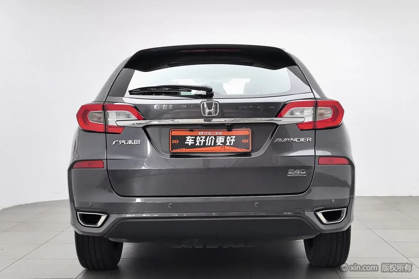 Honda Avancier
