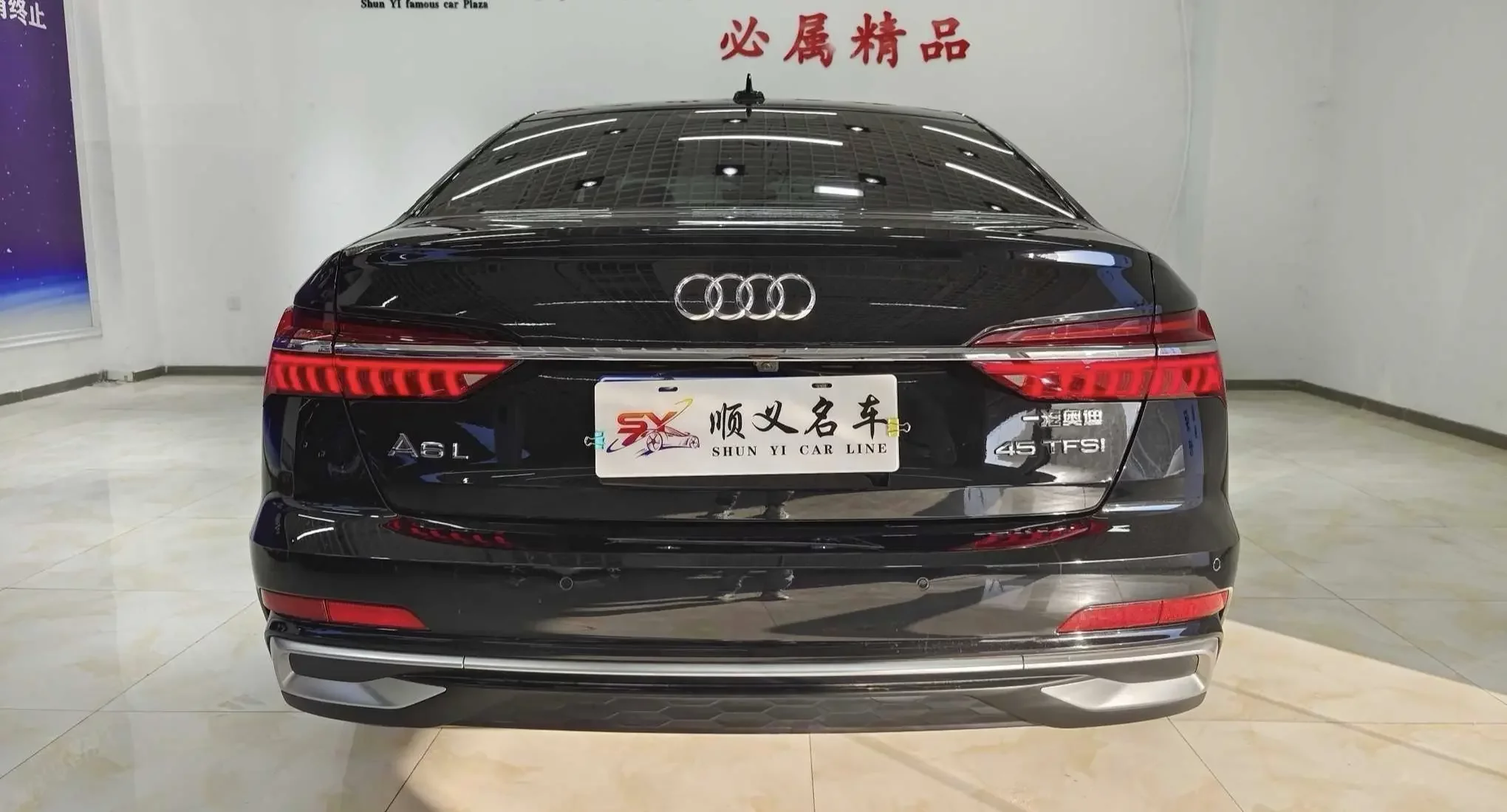 Audi A6L
