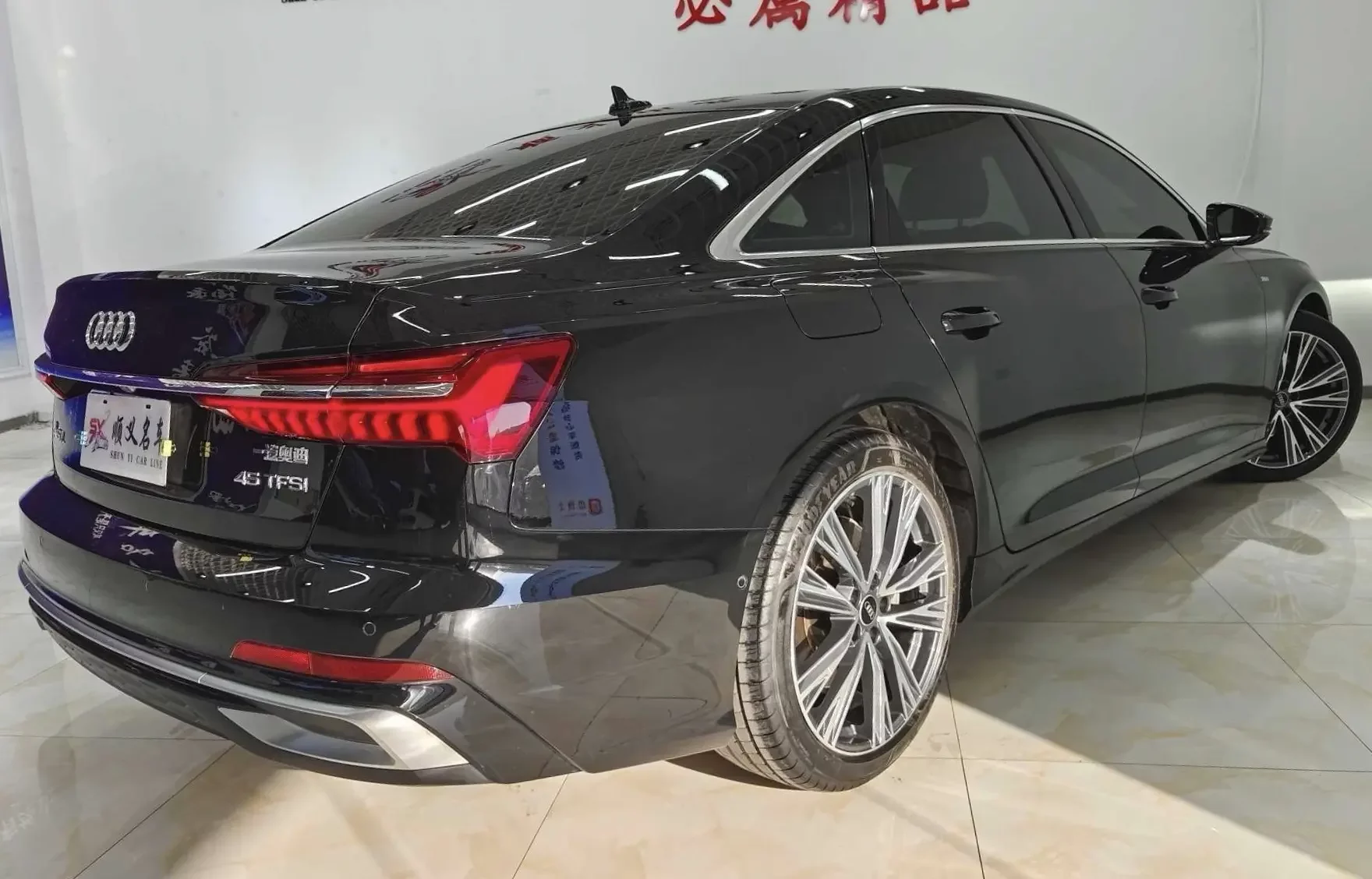 Audi A6L