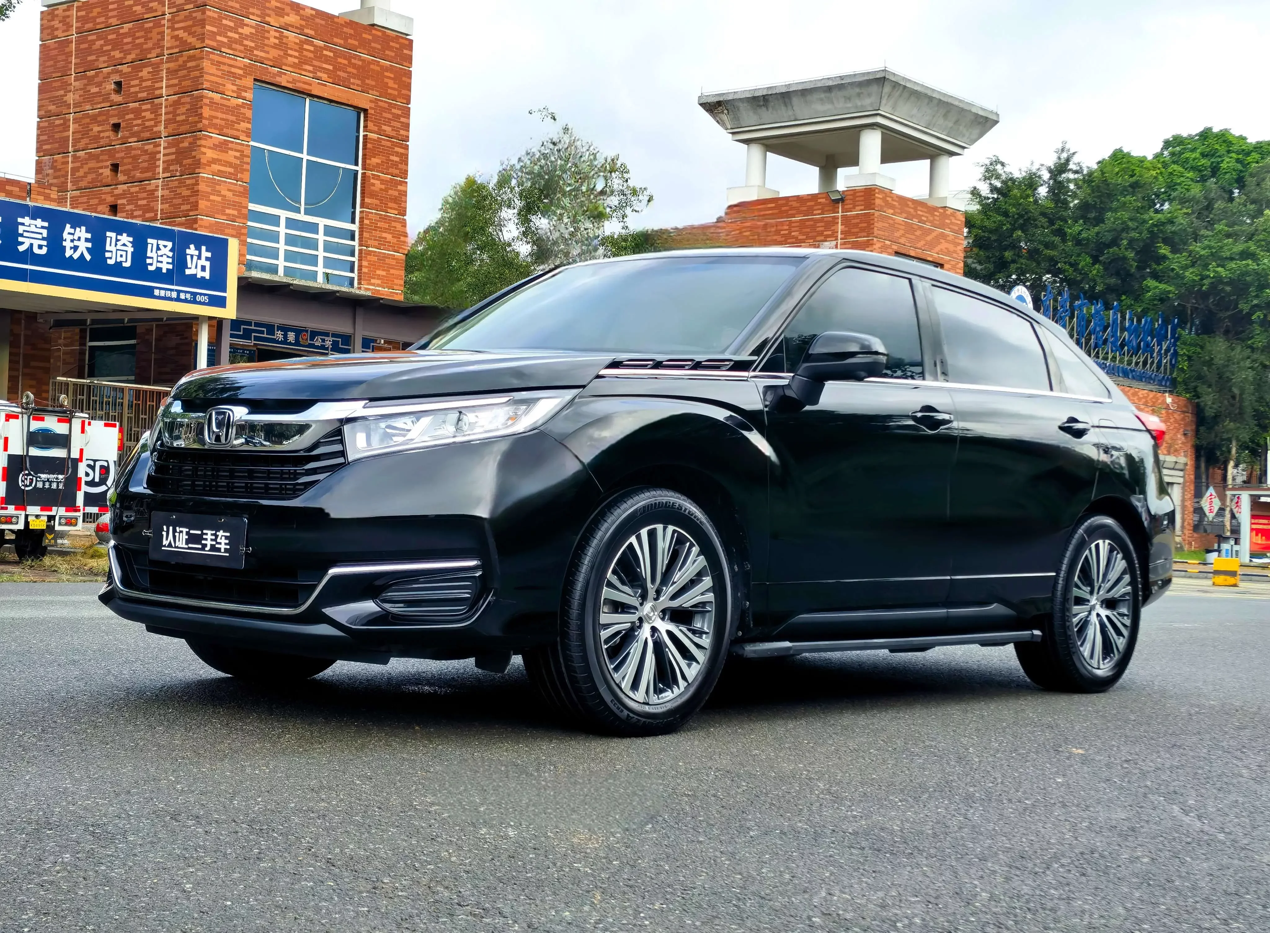 Honda Avancier